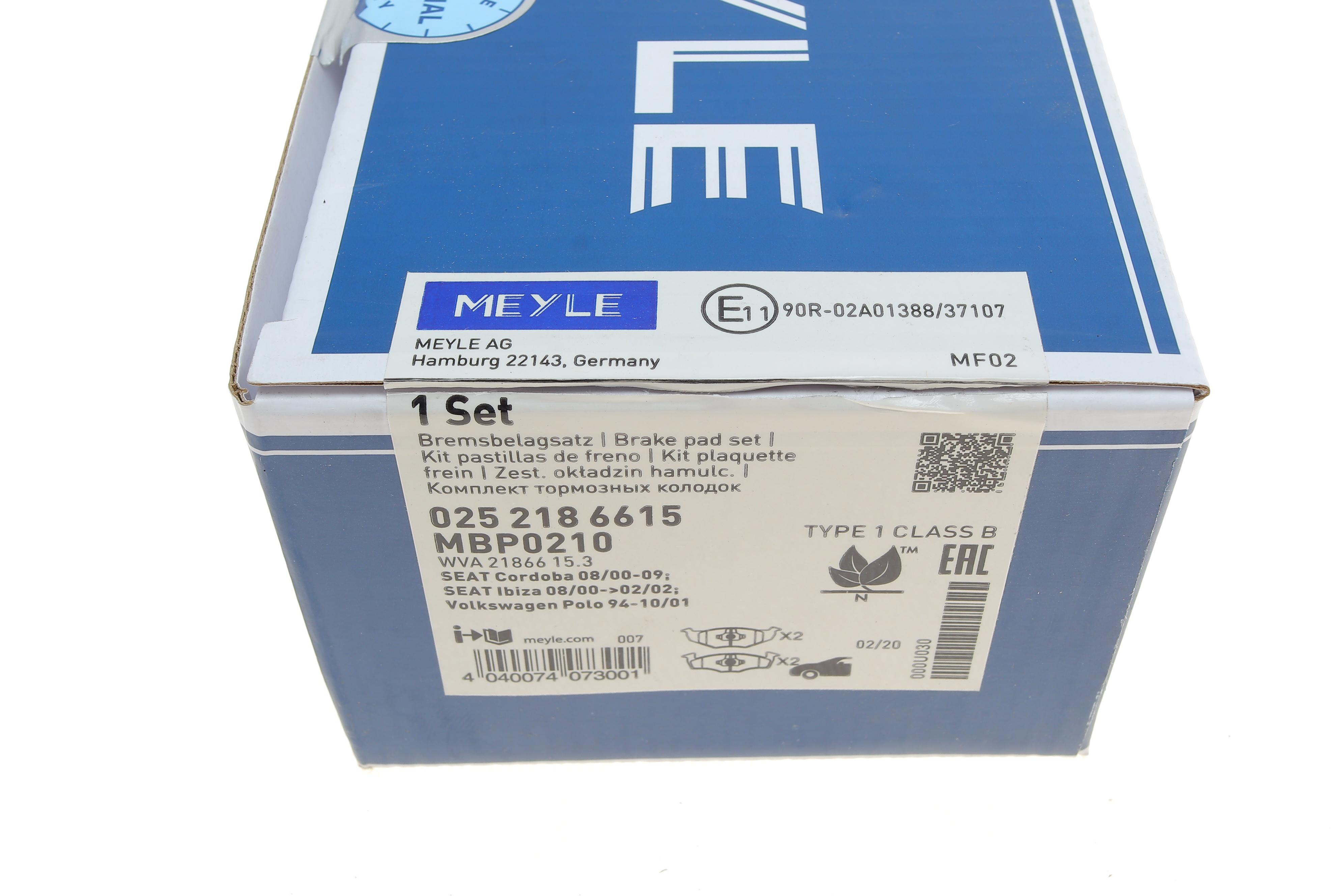 Колодки гальмівні (передні) Seat Cordoba/Ibiza II 93-02/VW Golf III 91-99/Polo 95-02