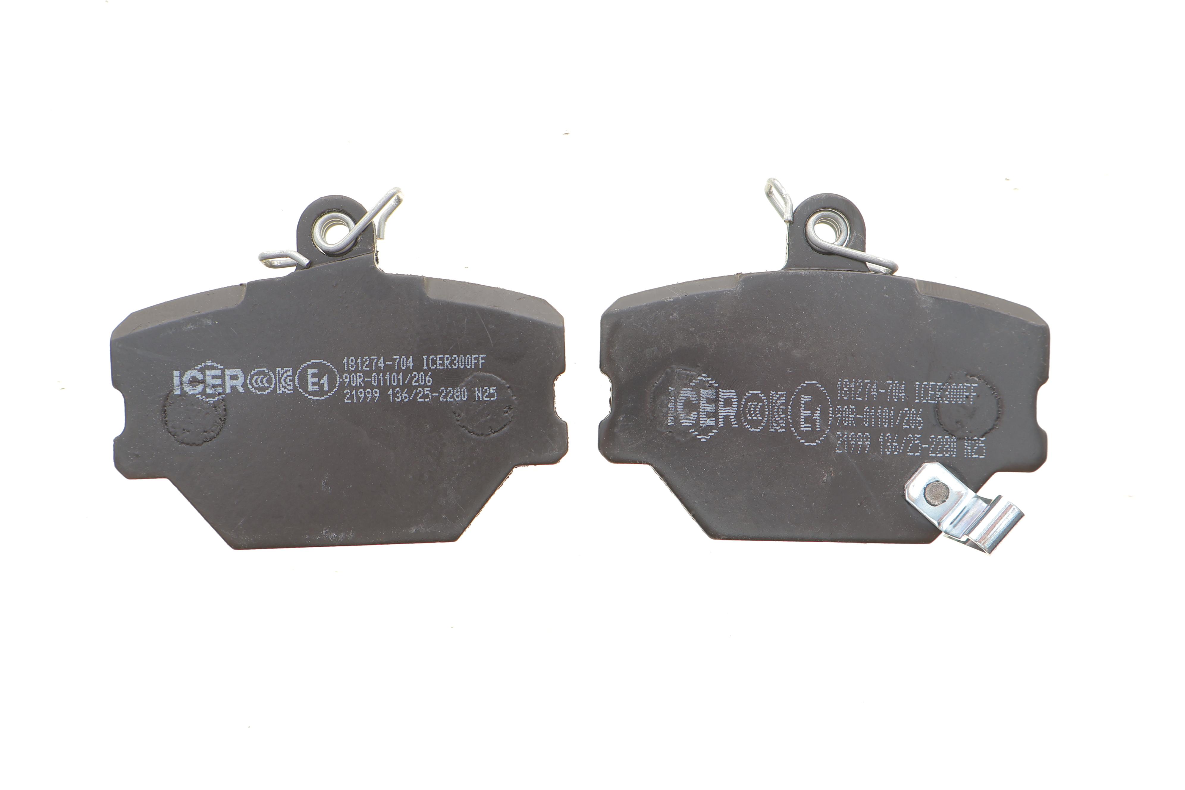 Колодки гальмівні (передні) Smart Cabrio 00-04/City Coupe 98-04/Roadster 03-05/Fortwo 04-