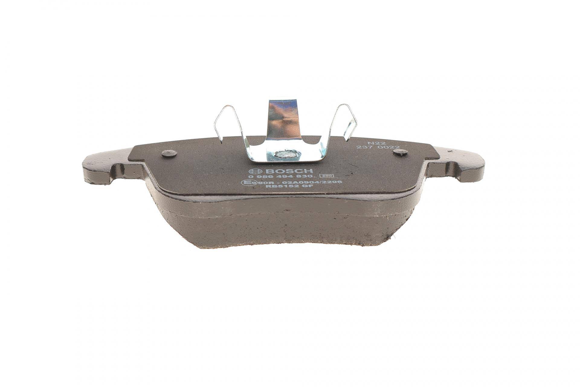 Колодки гальмівні (передні) Jaguar XE 15-