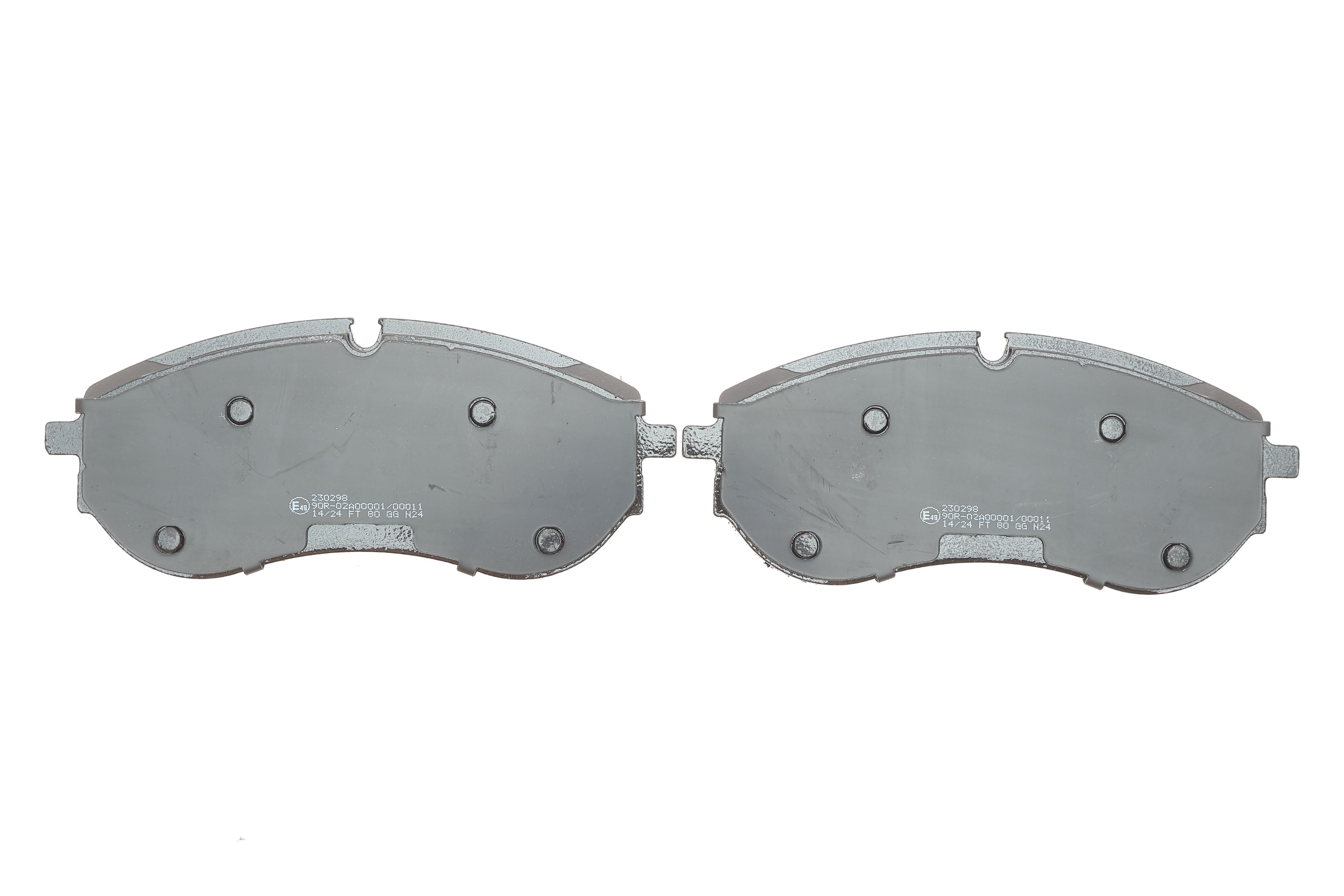 Колодки гальмівні (передні) VW Crafter 16-/MAN TGE 17-