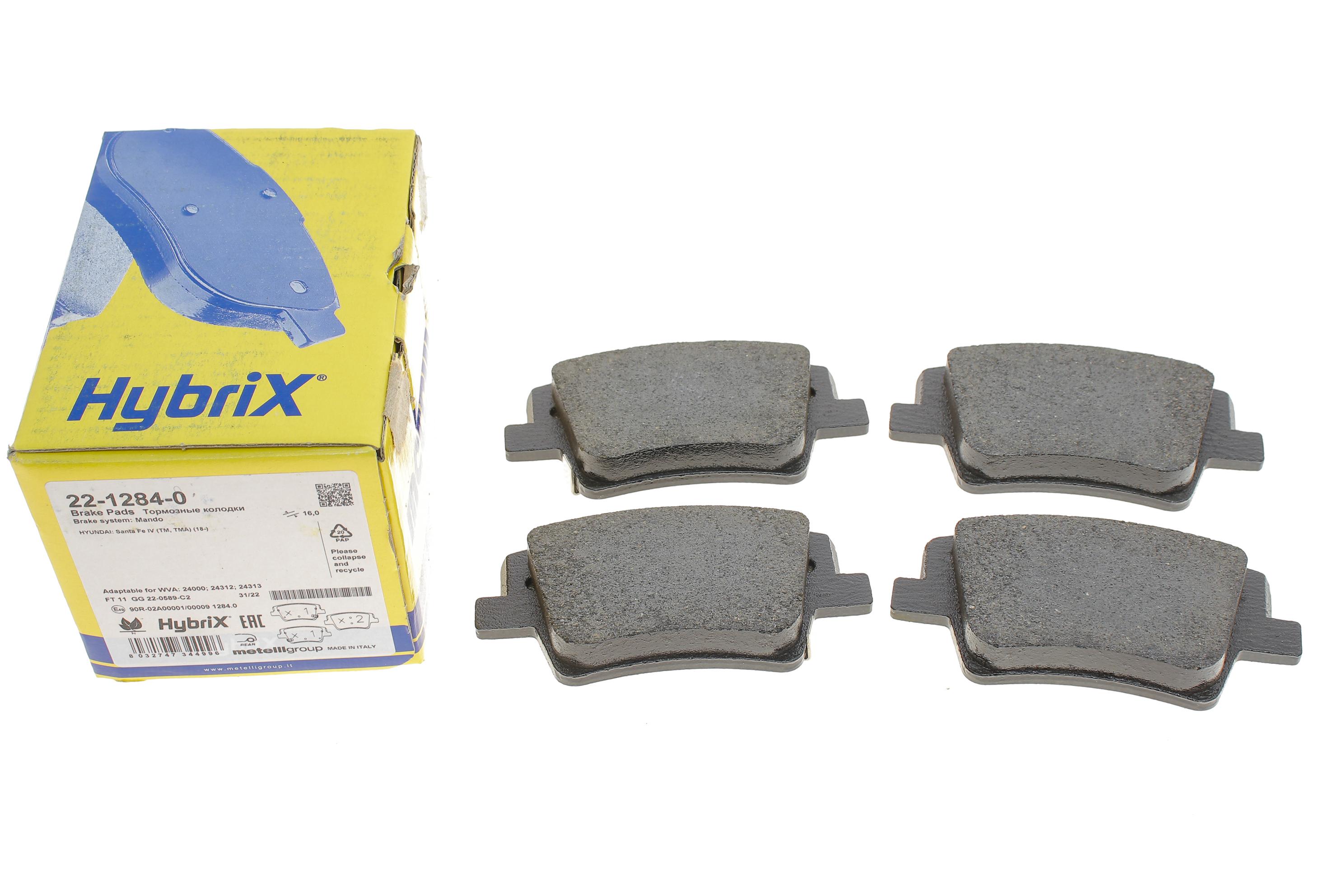 Колодки гальмівні (задні) Hyundai Santa Fe IV 18- (+ датчики)