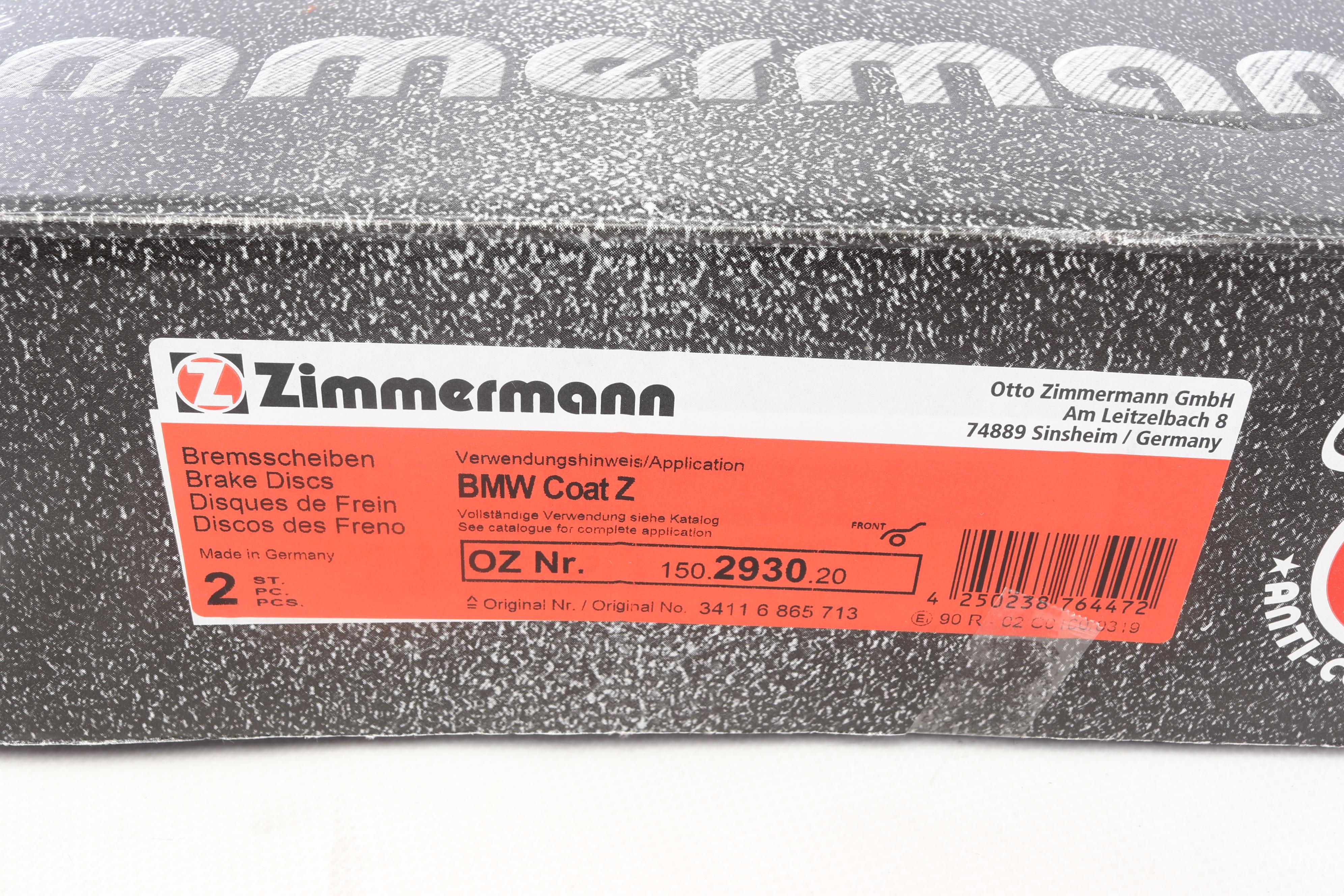 Диск гальмівний (передній) BMW 2 (F45)/X1 (F48)/Mini Countryman 13- (330x24) (з покриттям) (вент.)