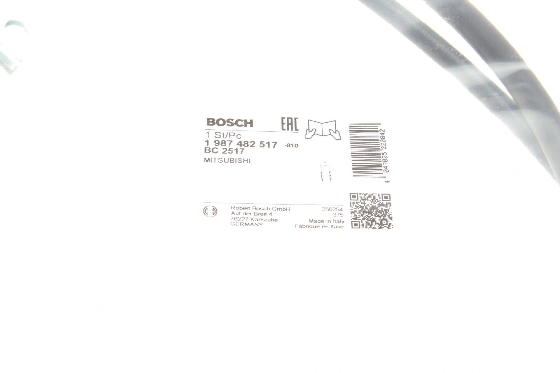 Трос ручника (задній) (L) Mitsubishi ASX 10-/Outlander 06-12 (L=1645mm)