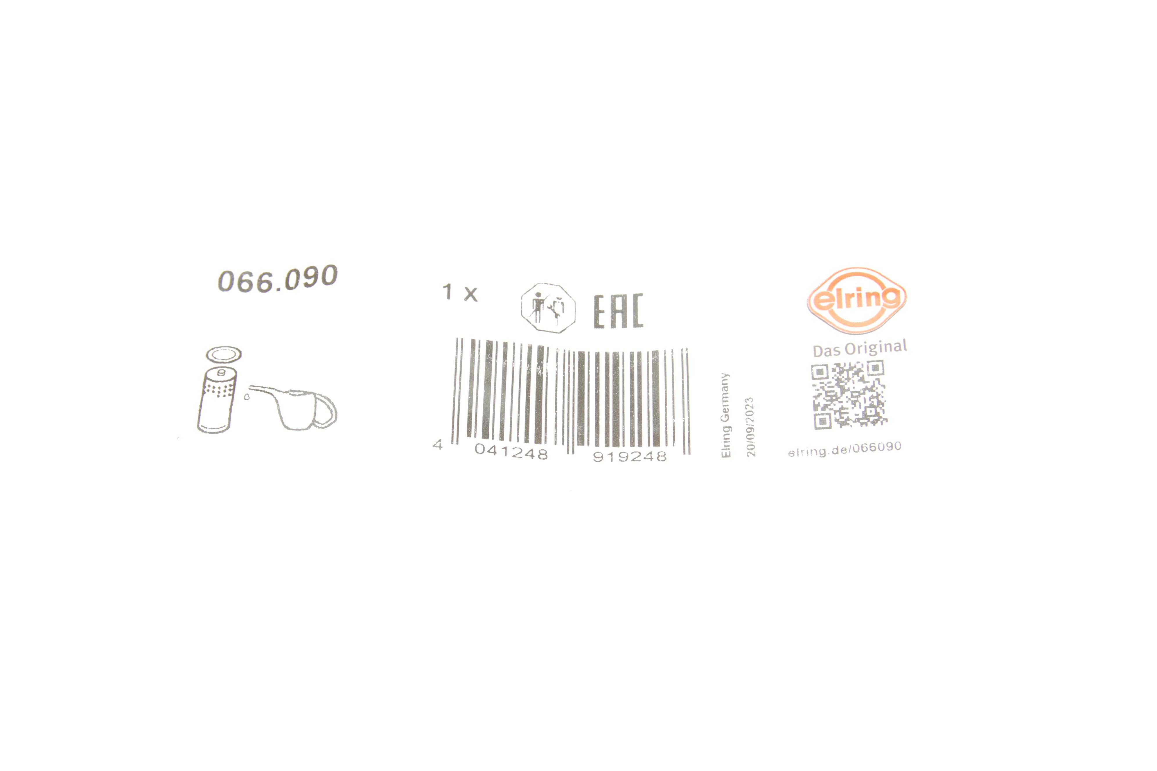 Прокладка корпуса фільтра масляного MB Sprinter 3.0CDI OM642 06-