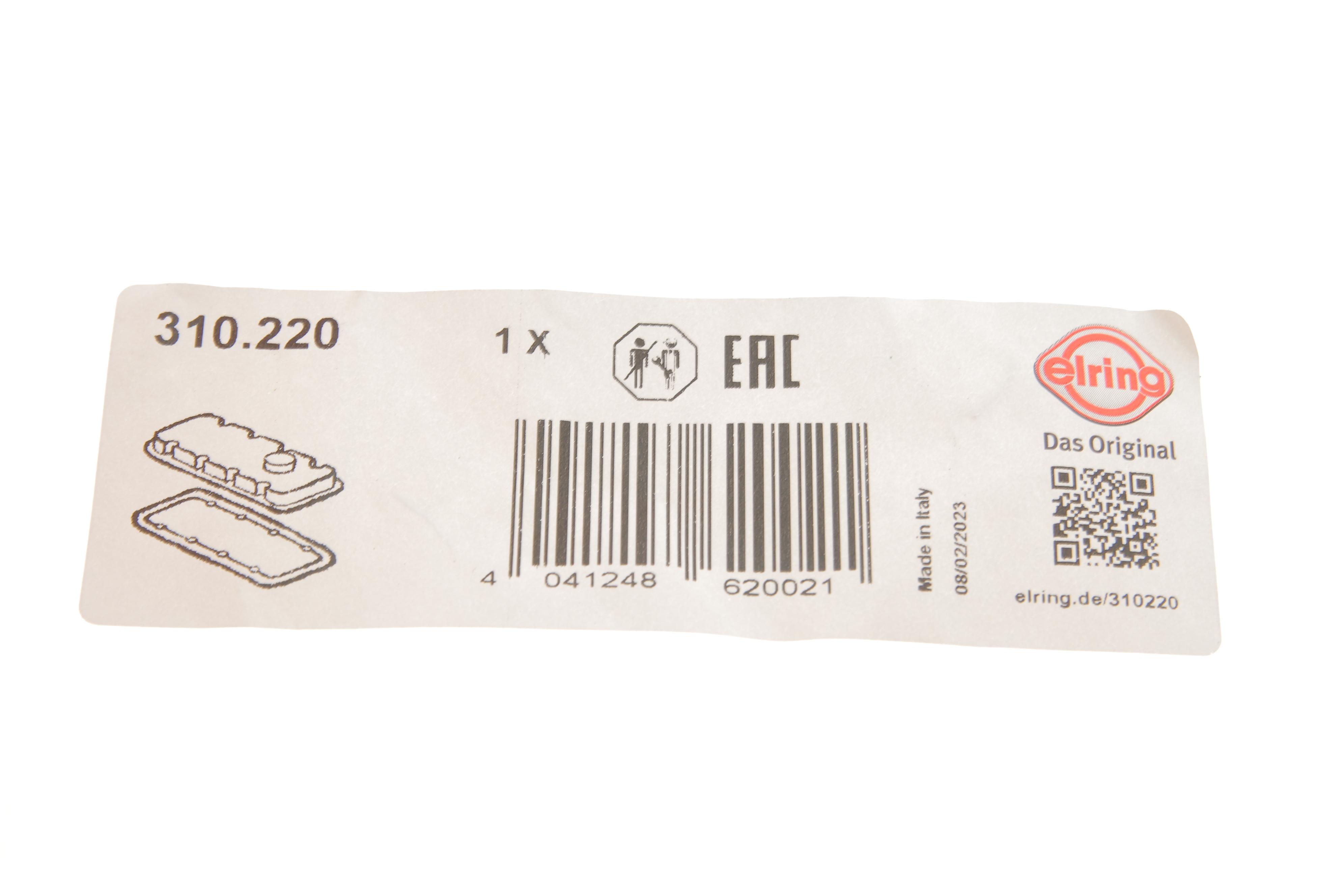 Прокладка кришки клапанів Dacia Dokker/Renault Megane III/Kangoo 1.5dCi 07-