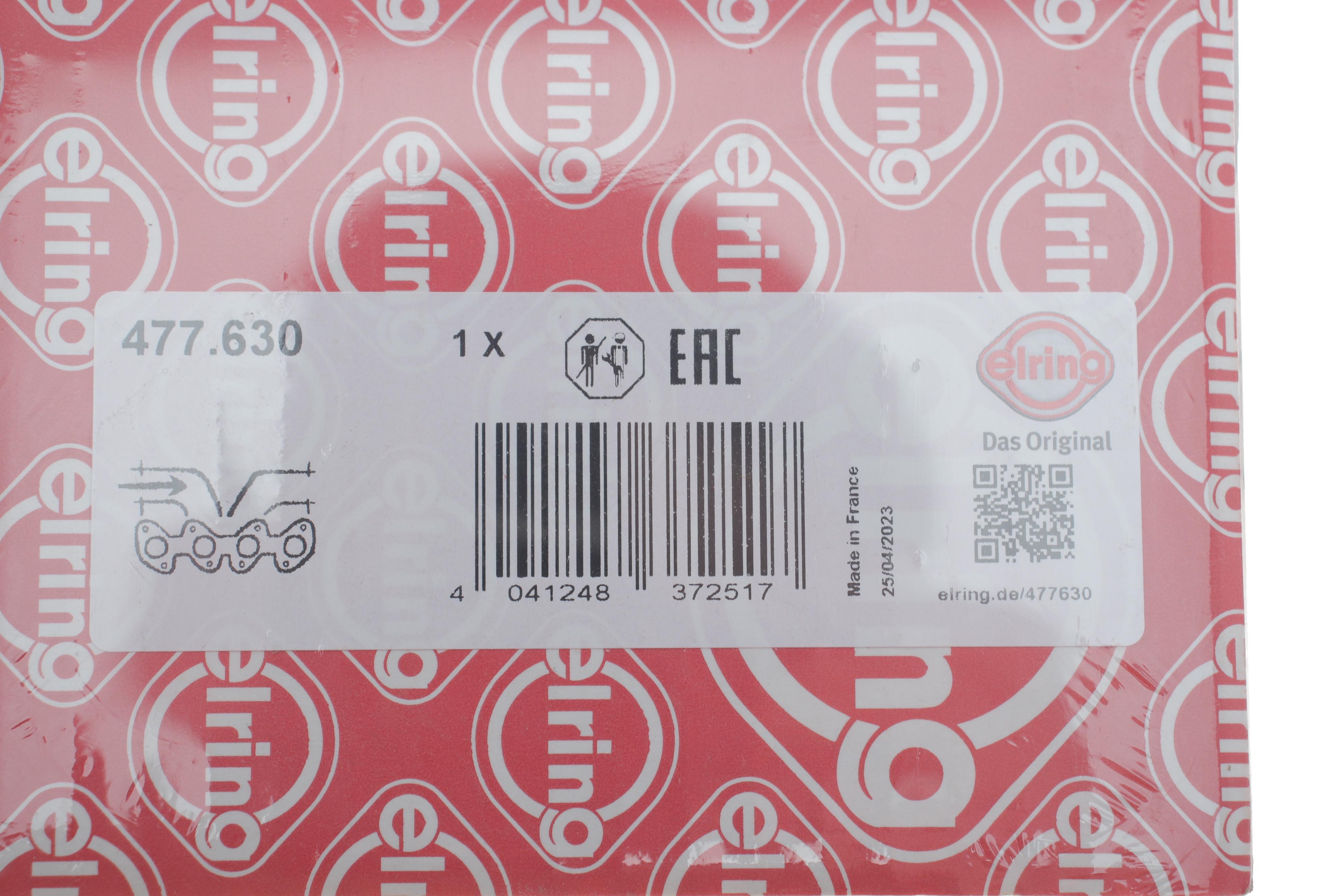 Прокладка колектора впускного VW Golf V 2.0 TDI 03-13