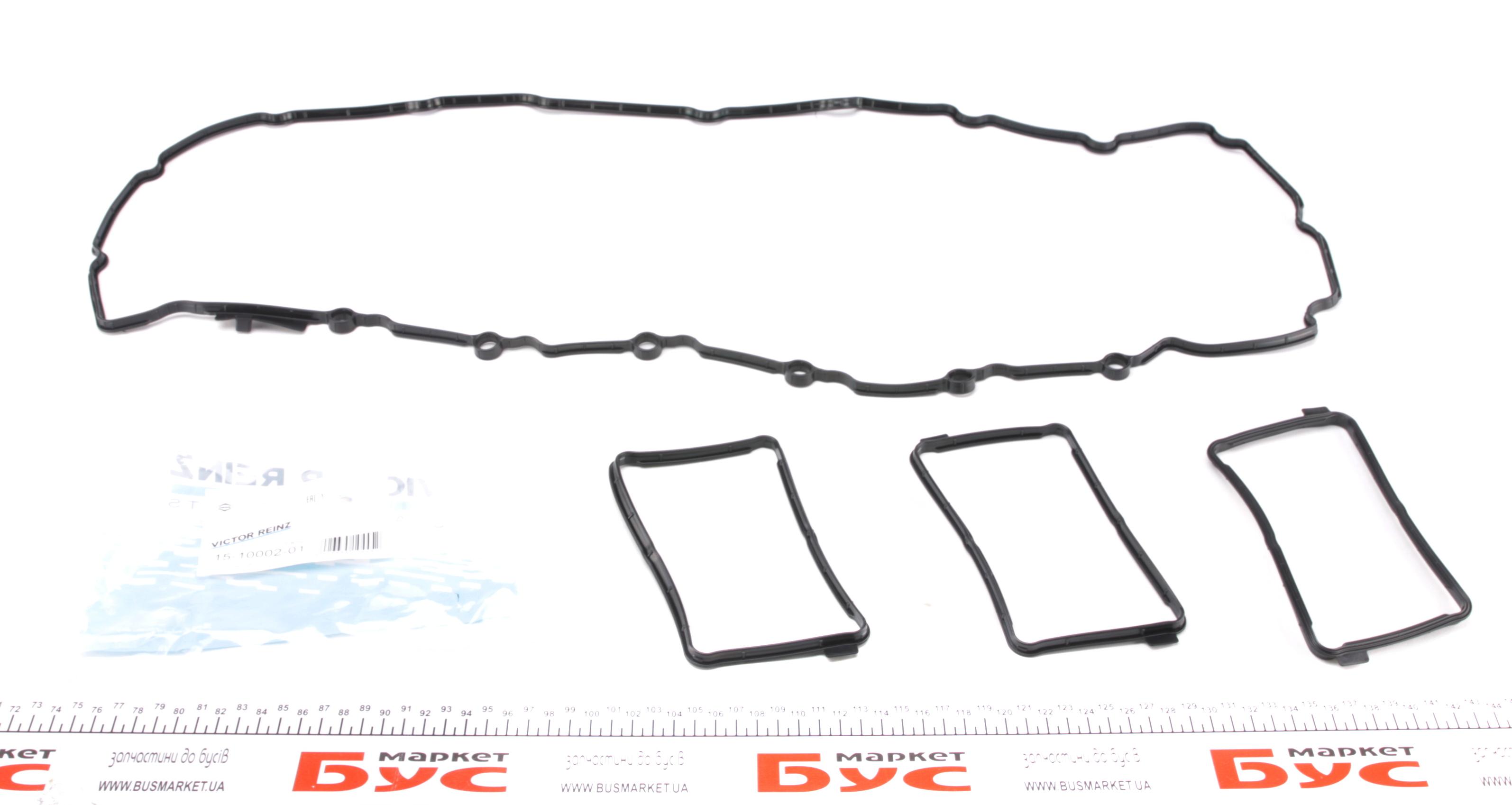 Прокладка кришки клапанів BMW X4/X5/X6 07-, N55 B30