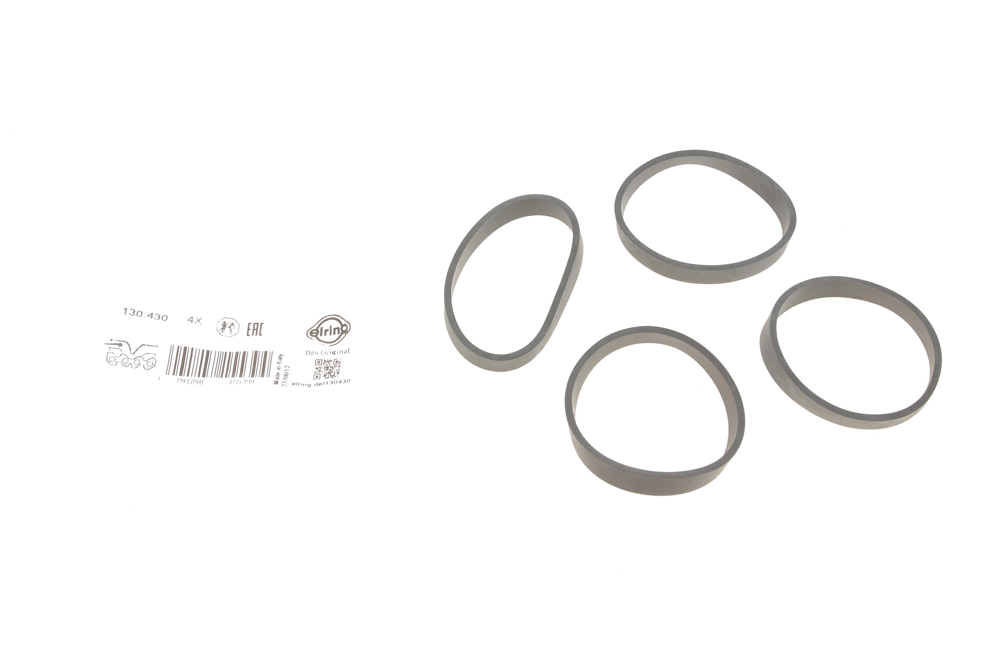 Прокладка колектора впускного MB C-class (W203)/E-class (W211) (OM611) 00-08