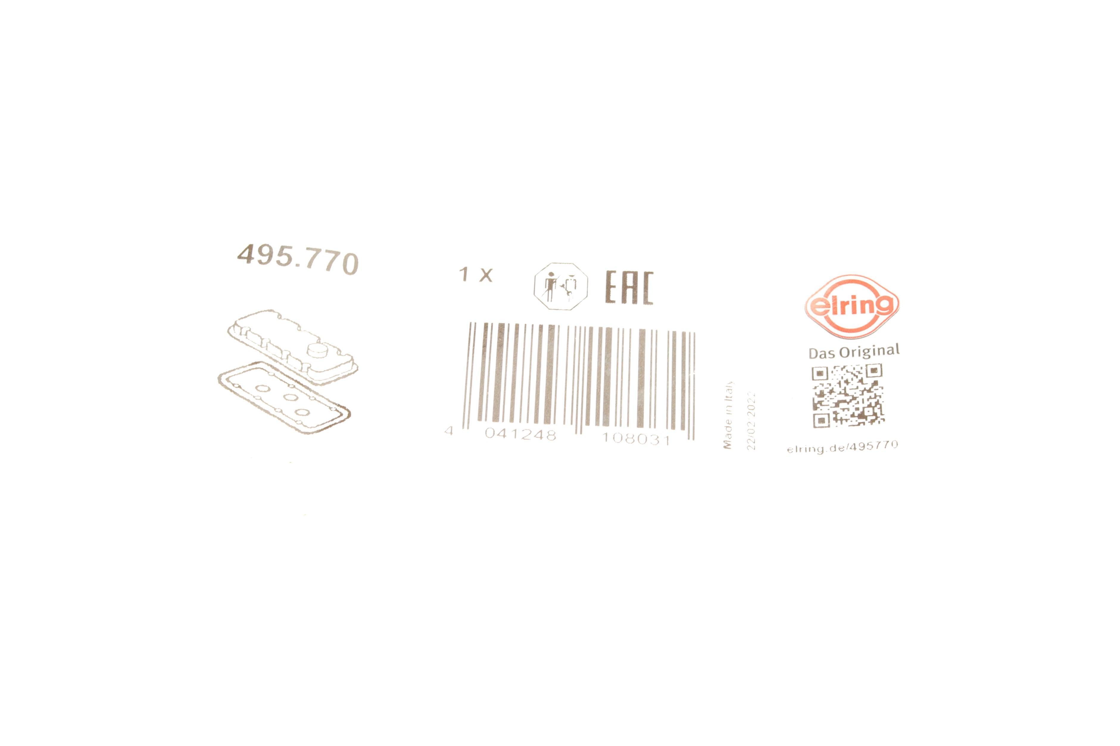 Прокладка кришки клапанів Opel Omega B 2.0 16v