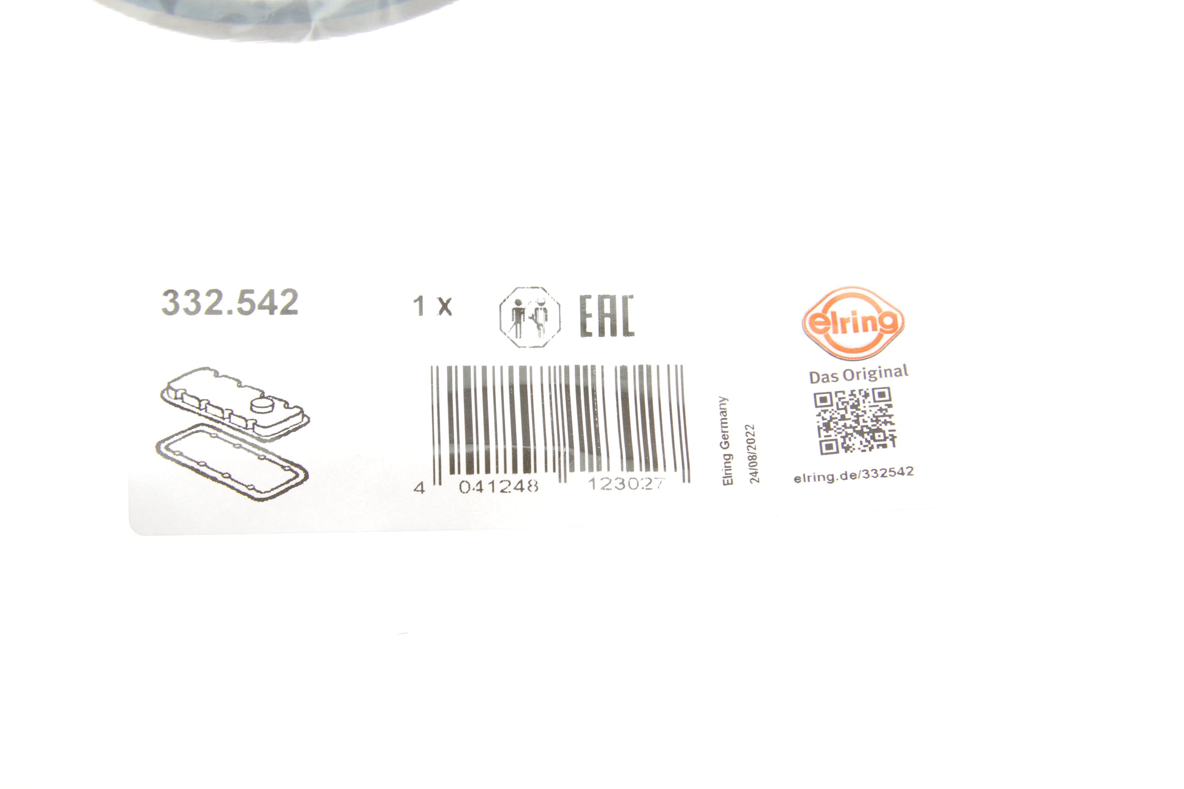 Прокладка кришки клапанів Mitsubishi Pajero 2.5TD