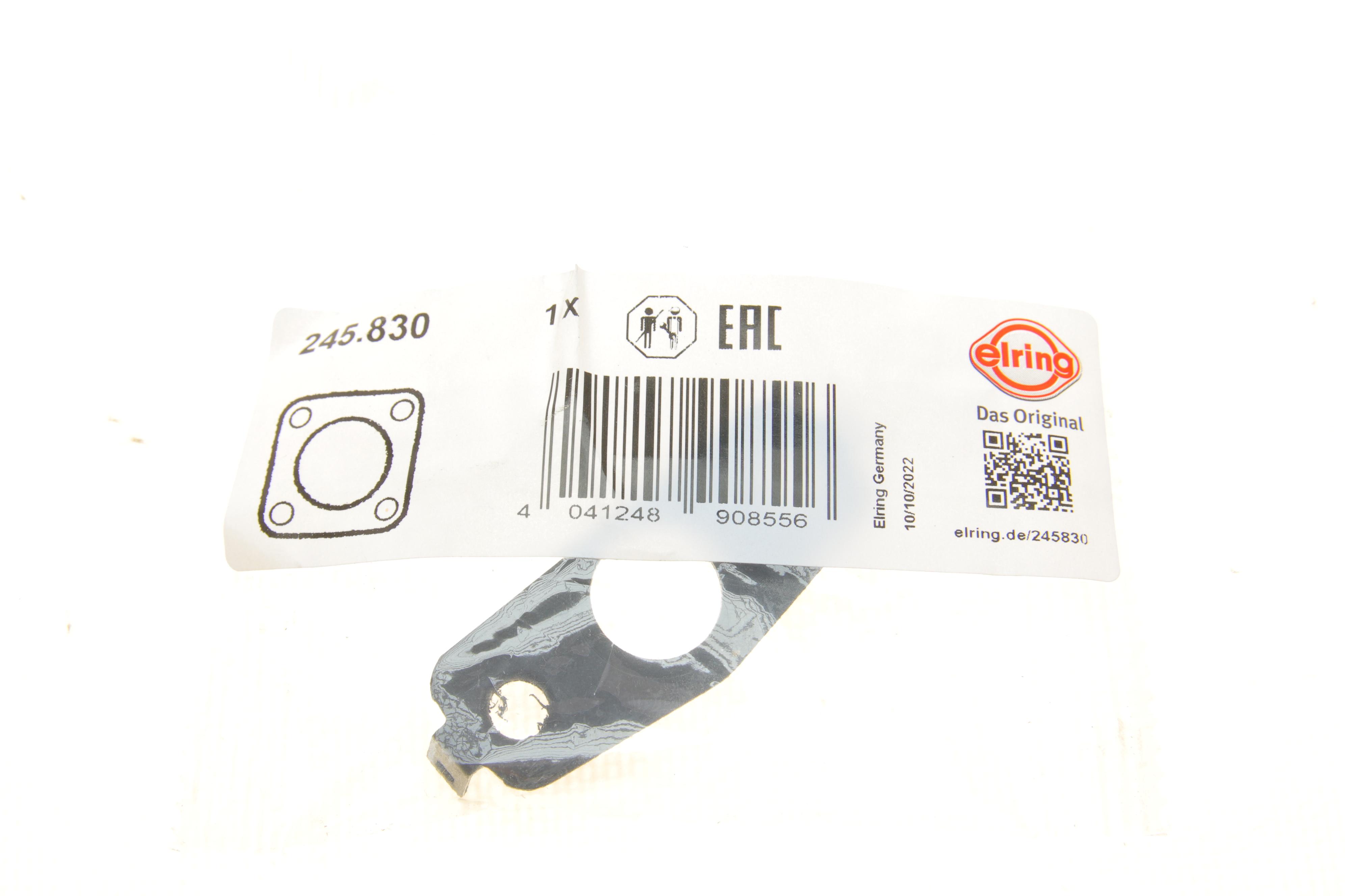 Прокладка турбіни VW Golf VII 1.6/2.0 TDI 12- (трубка на злив масла)