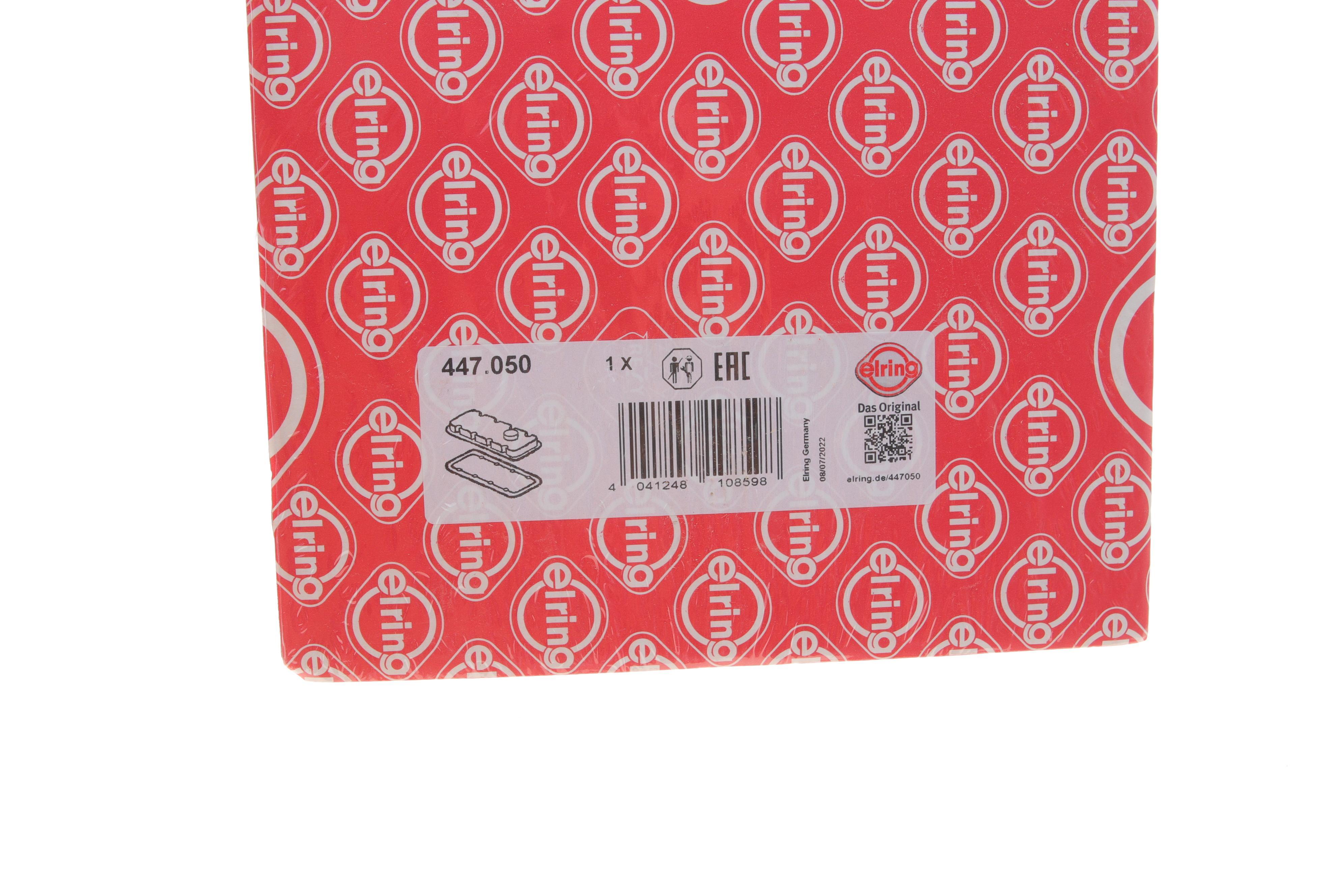 Прокладка кришки клапанів VW Golf I/II/III/Passat/T3/T4 1.3-2.0 73-03