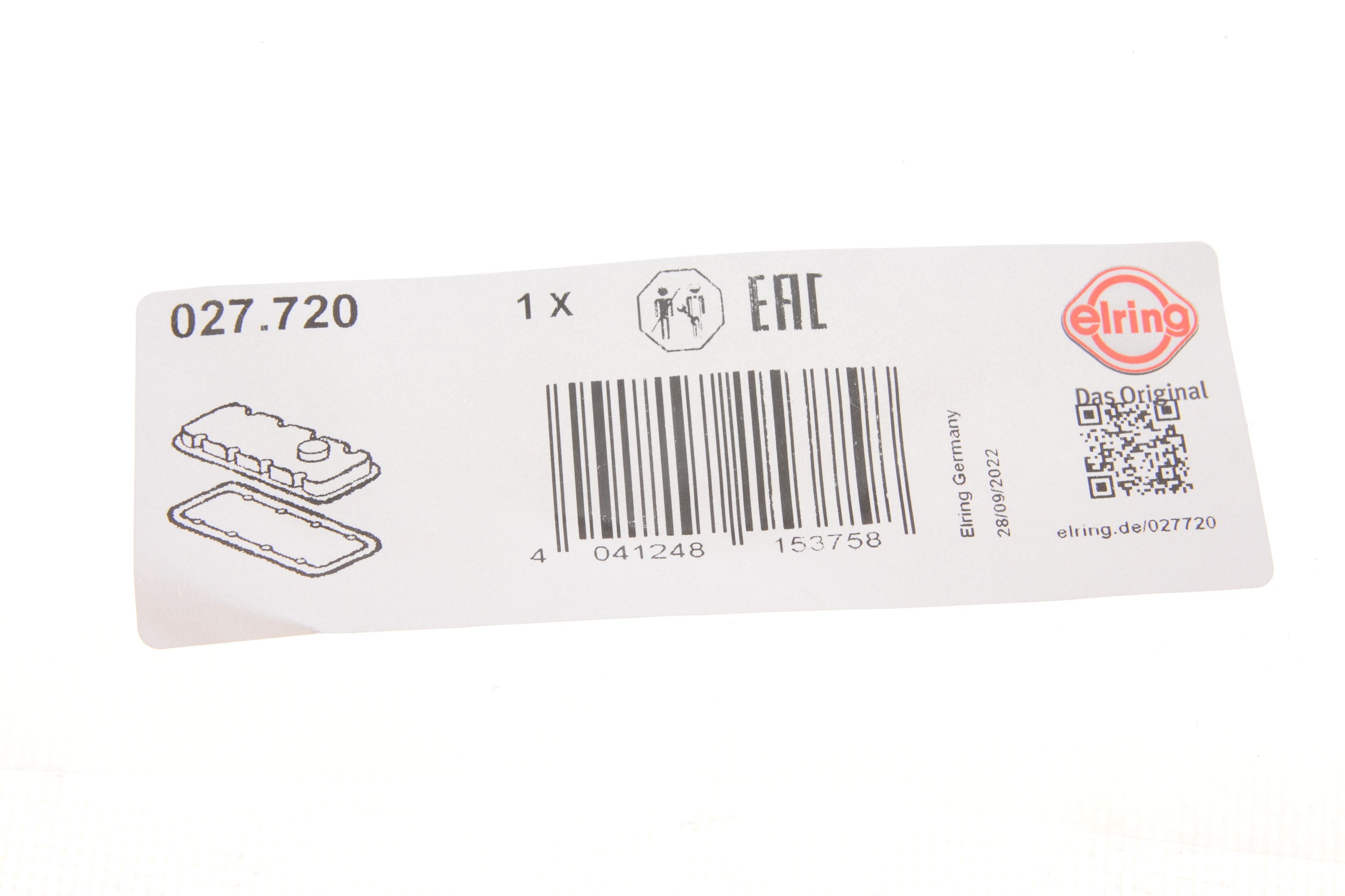 Прокладка кришки клапанів Ford Transit 2.0/2.4 TDCi 00-