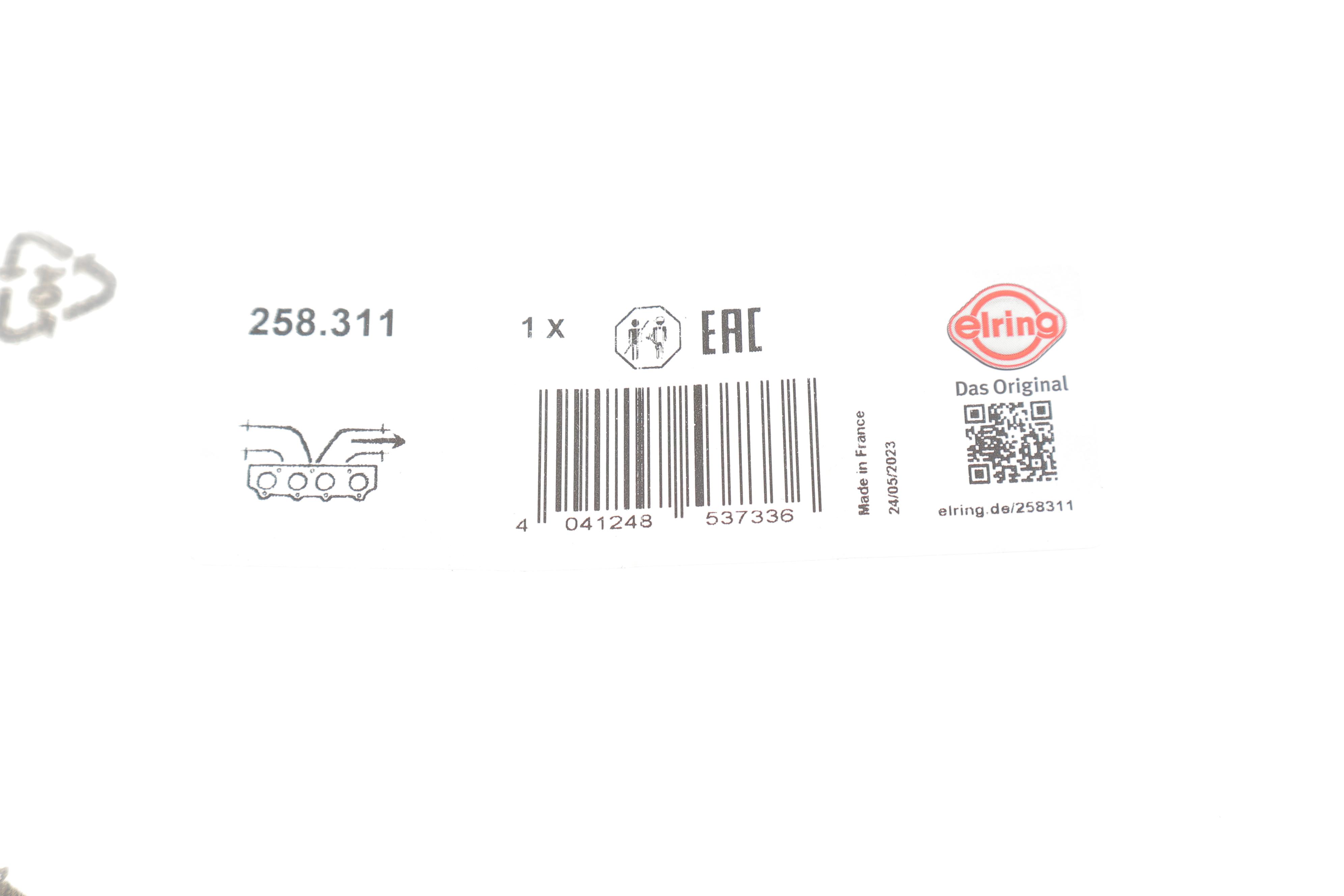 Прокладка колектора випускного Citroen Berlingo/Peugeot Partner 1.4/1.6i 96-15