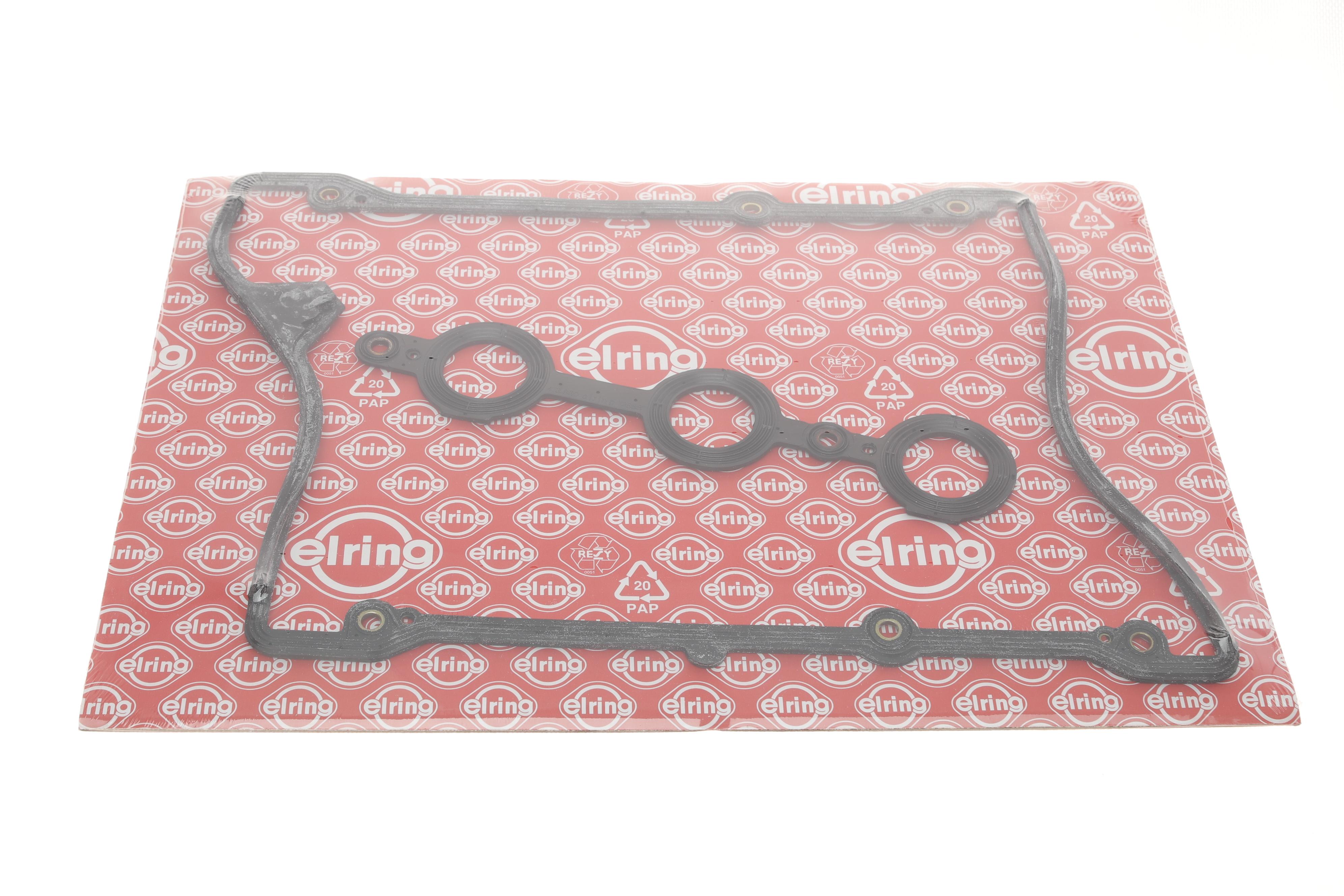 Прокладка кришки клапанів Audi A4/A6/A8/Skoda SuperB/VW Passat 2.4-2.8 95-08