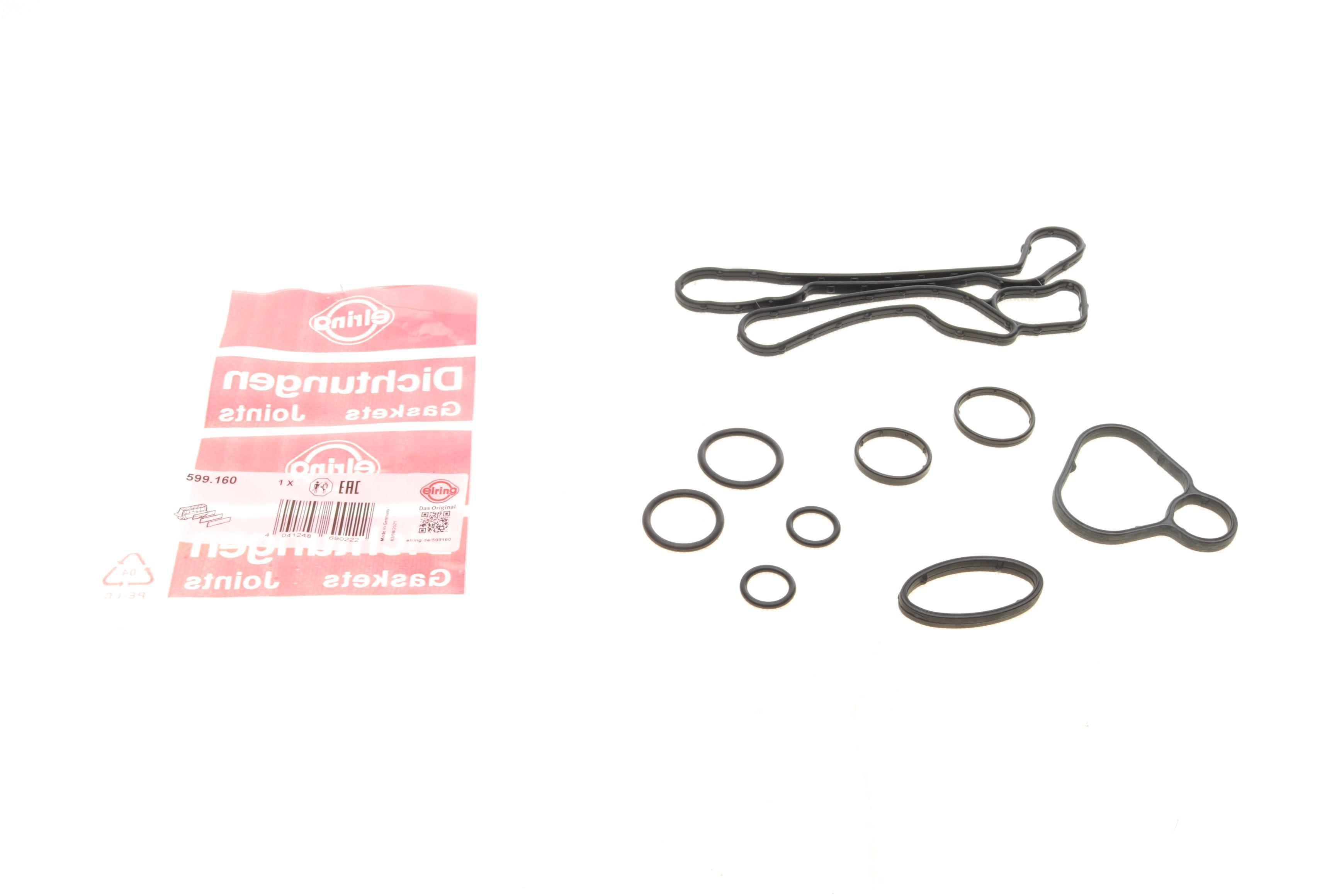 Прокладка радіатора масляного Chevrolet Aveo/Opel Astra/Insignia/Vectra 05-