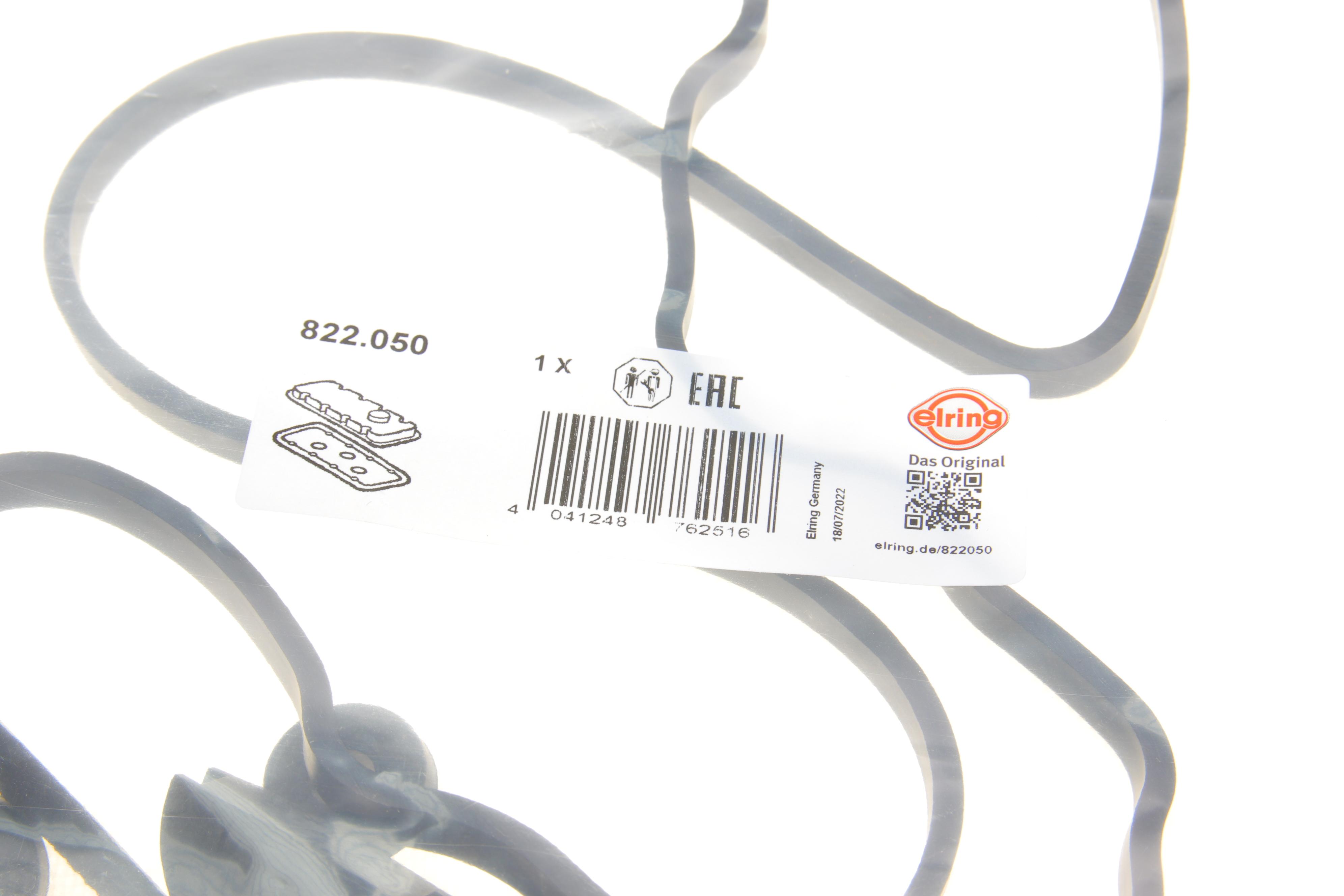 Прокладка кришки клапанів Mitsubishi Pajero 2.3TD/2.5TD 82-06 (к-кт), 4D55/4D56-T/D4BH