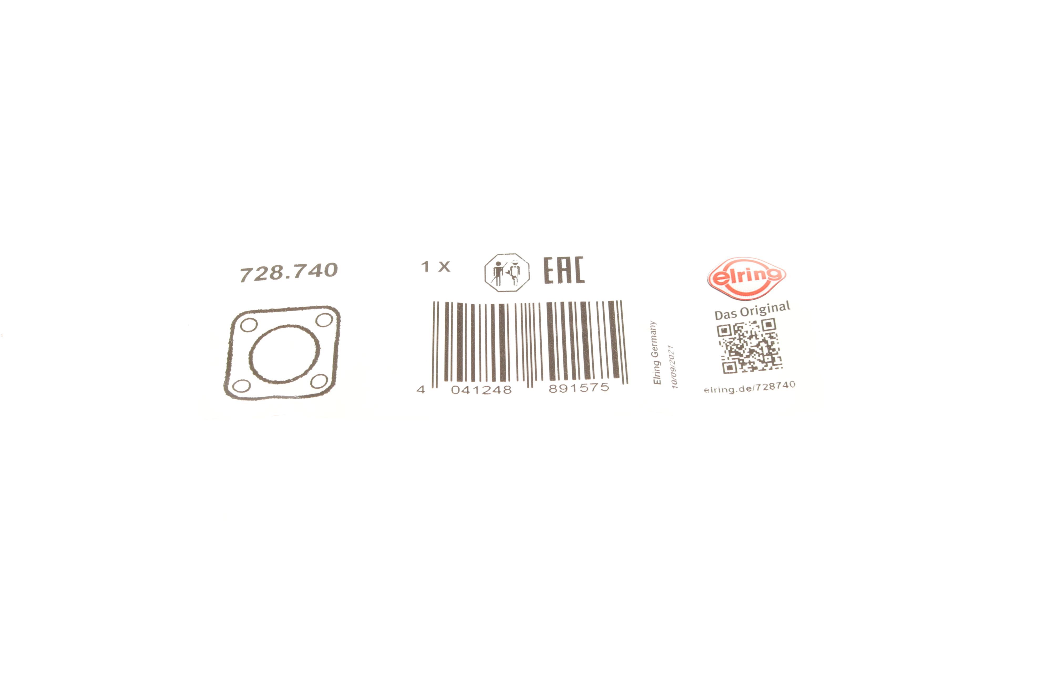 Прокладка термостата Renault Master 2.3 dCi/Trafic 2.0 dCi 06-