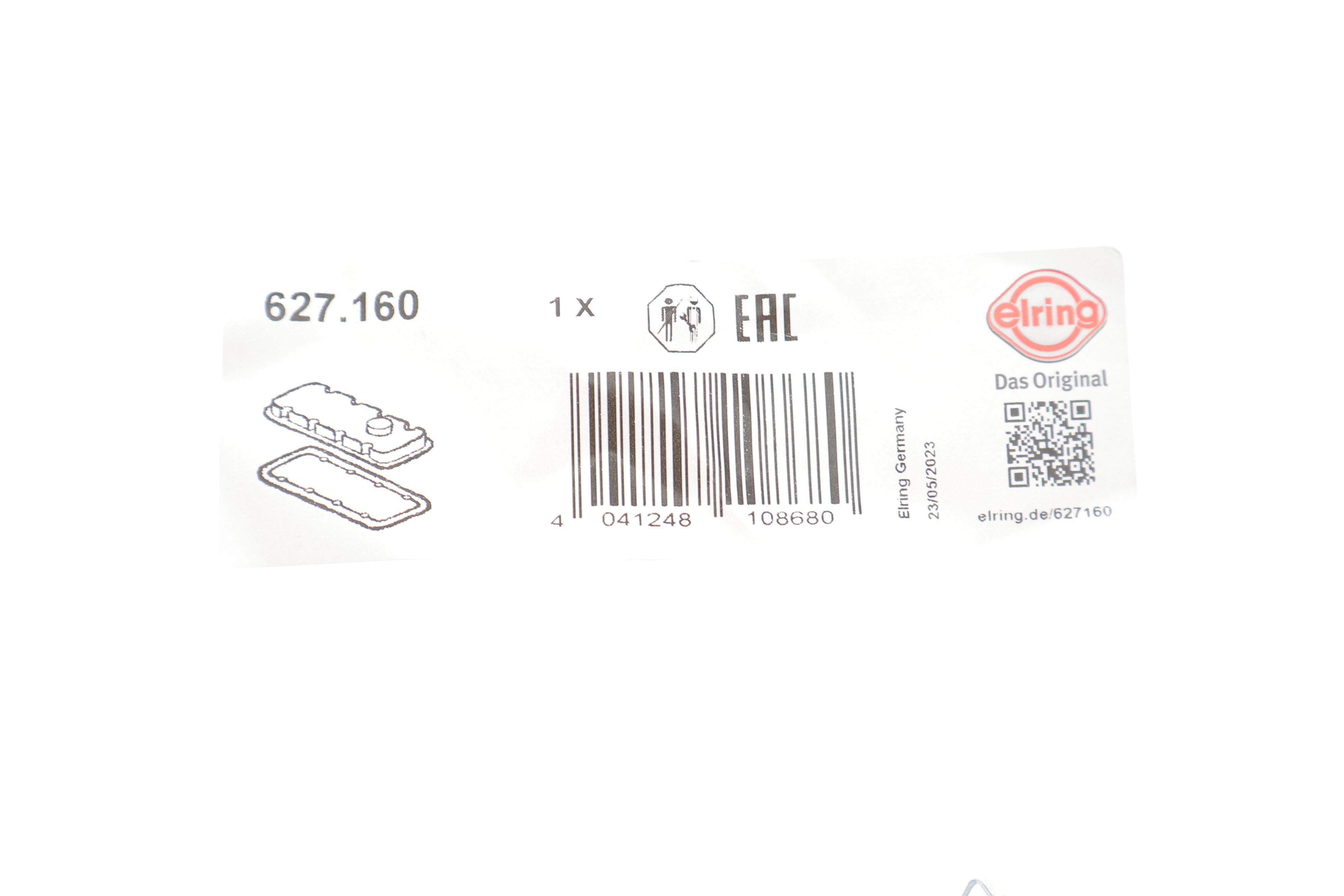 Прокладка кришки клапанів Audi A6 2.5 TDI 94-97