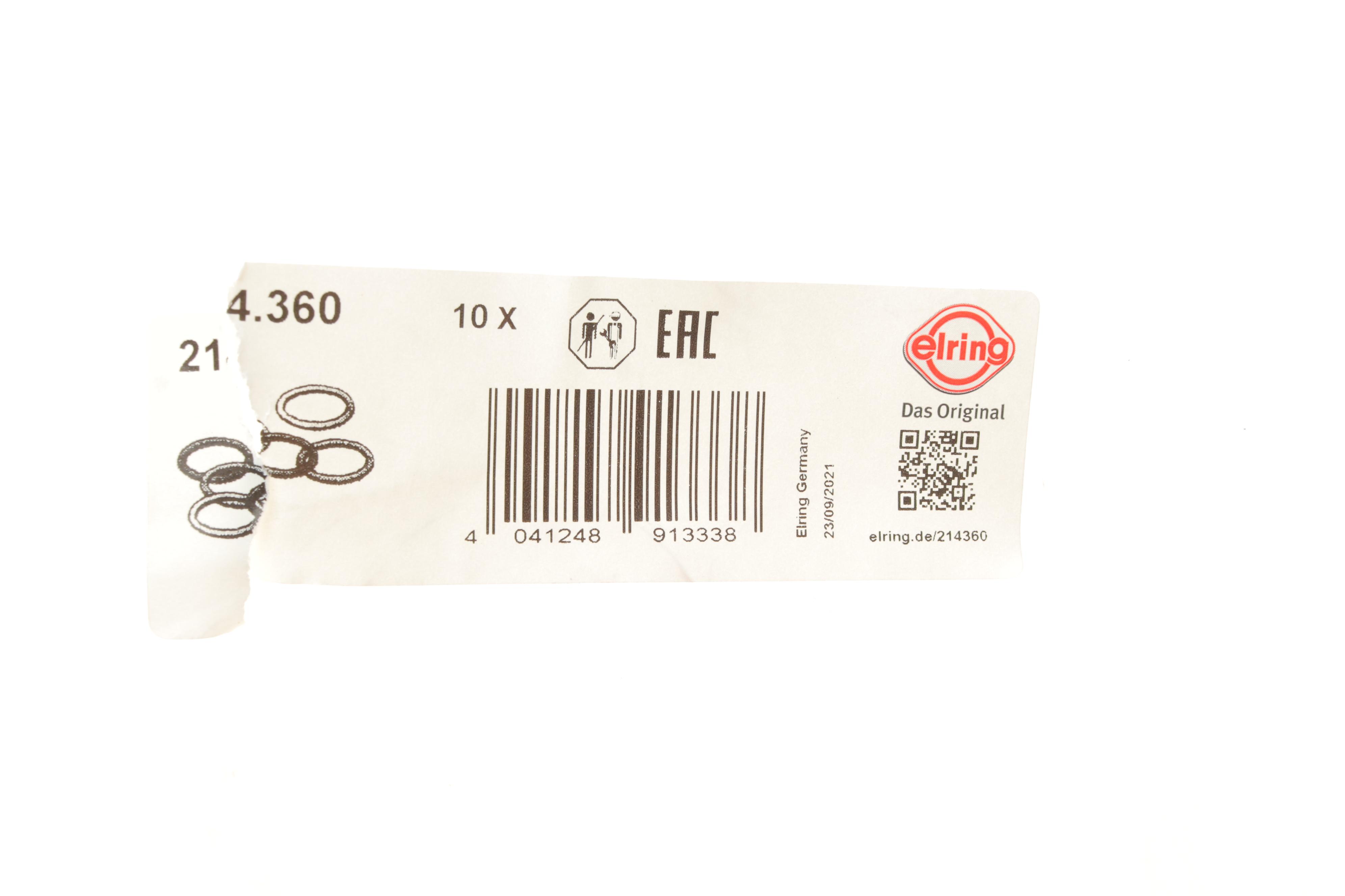 Прокладка термостата VW Caddy II/III 1.4/1.6 95-10