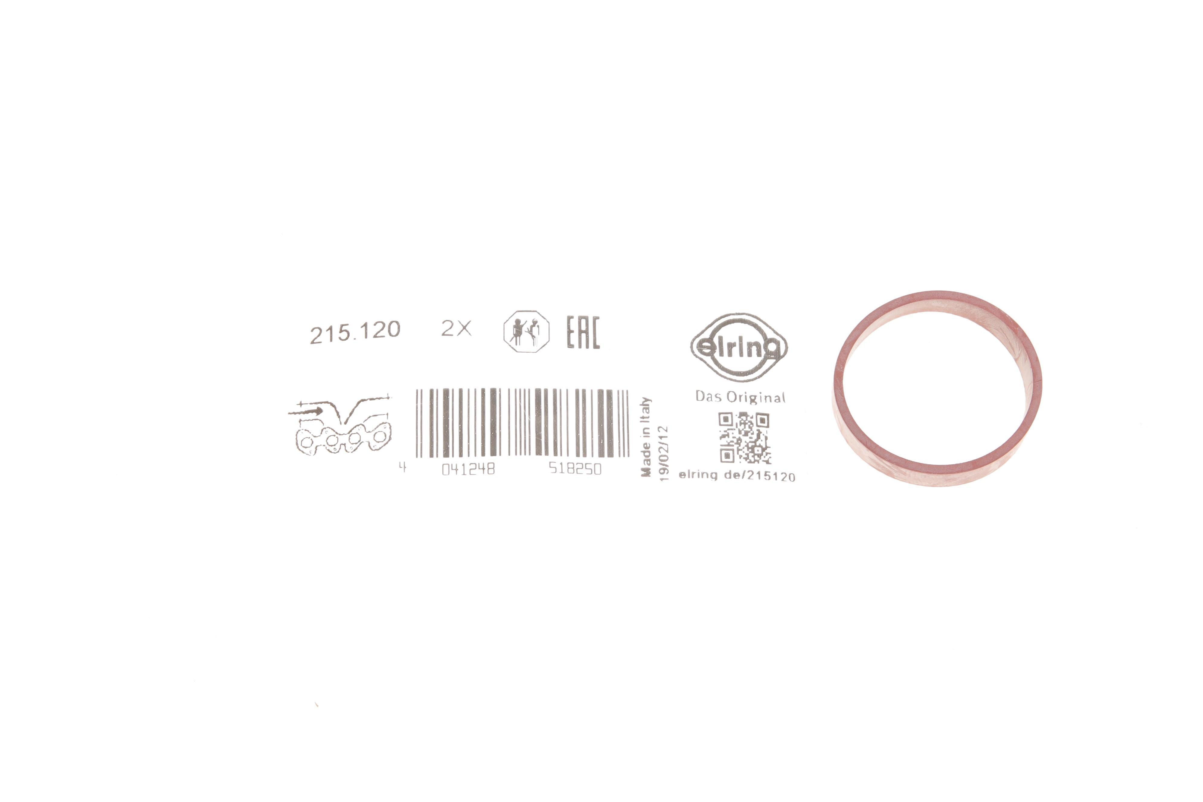 Прокладка корпуса колектора впускного BMW 1/3/5/6/7 (2.0/2.5/3.0) 98-