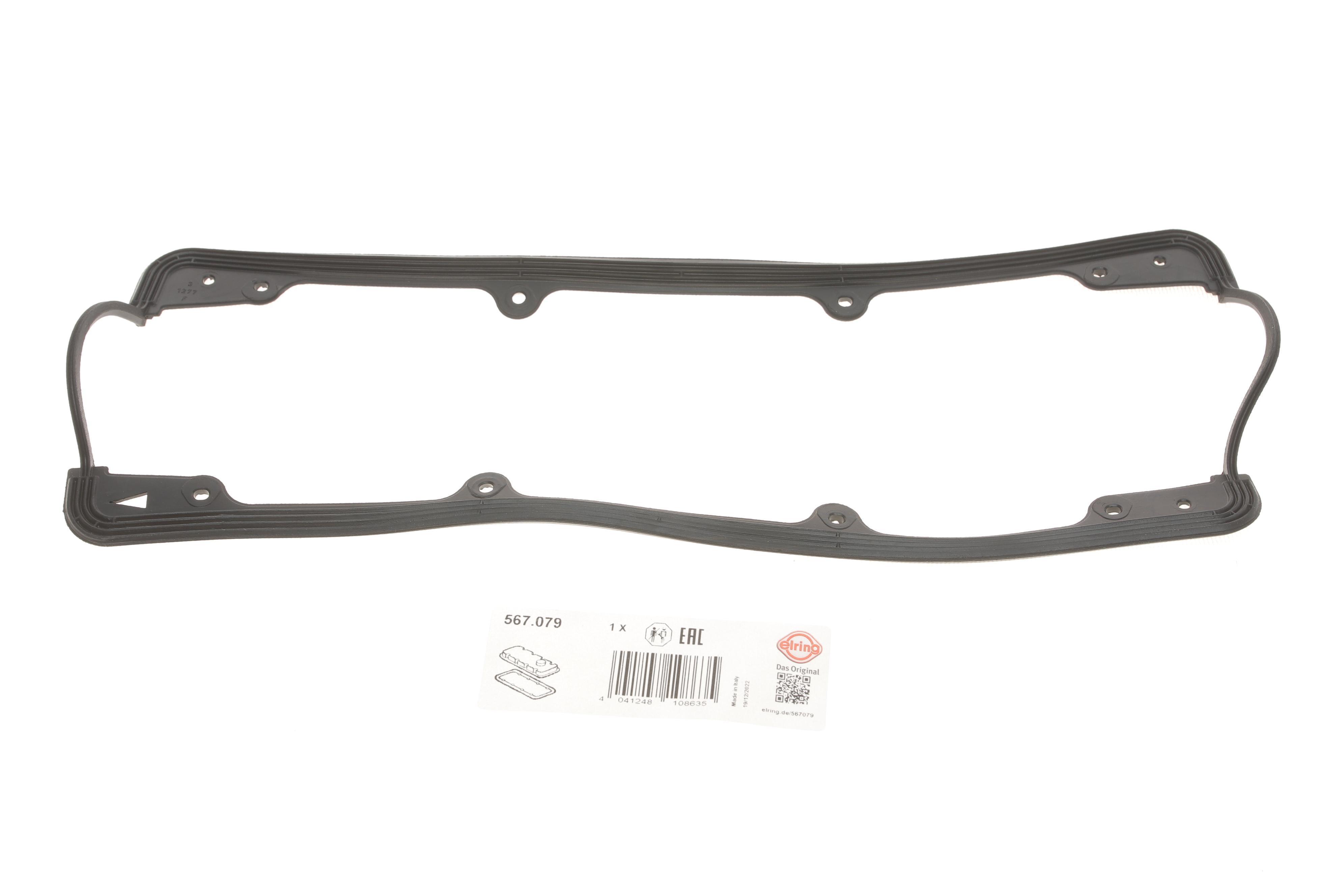 Прокладка кришки клапанів VW Golf II/III/Jetta II/Polo 1.0-1.6 85-94