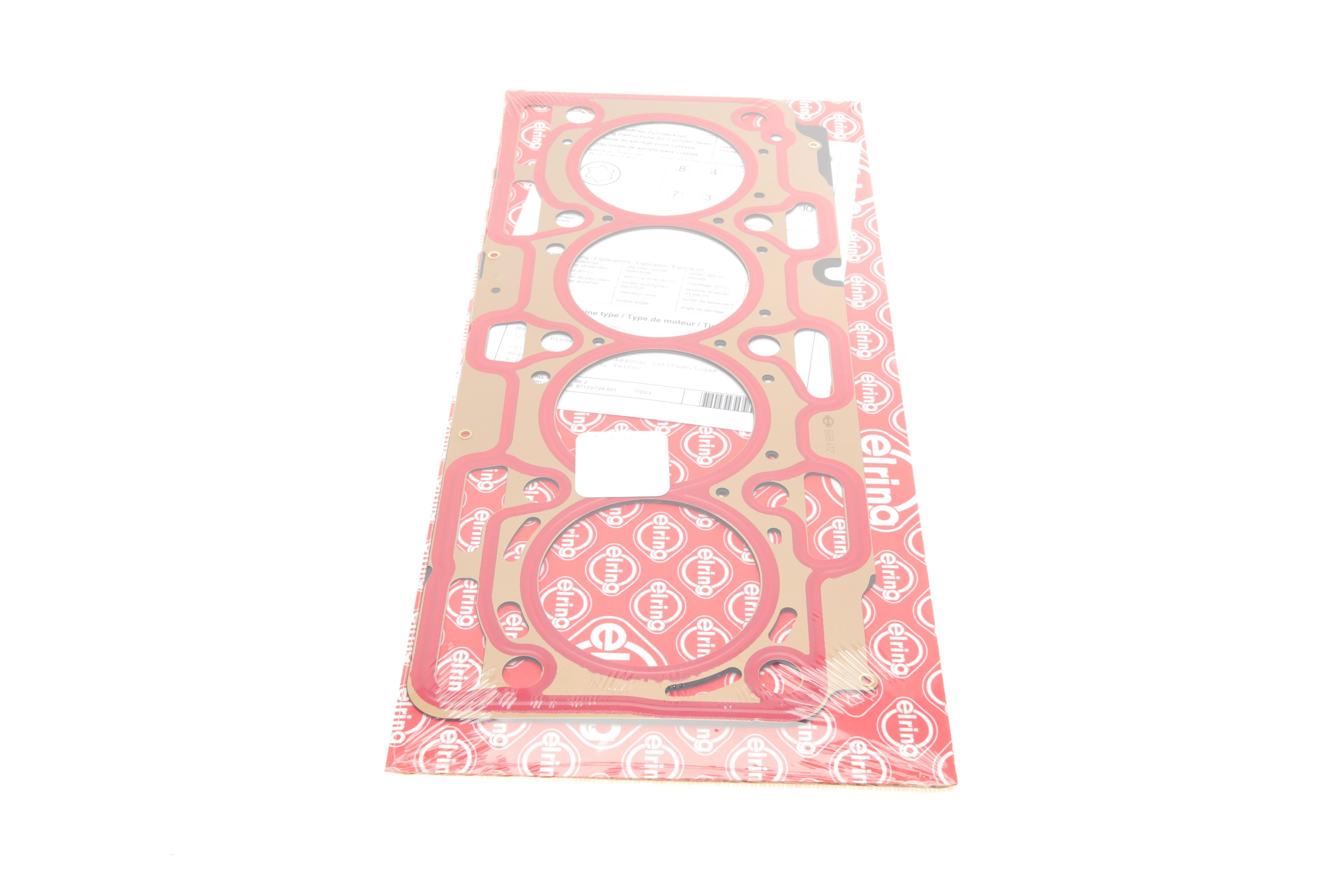 Прокладка ГБЦ Dacia Duster/MB Citan/Renault Dokker/Kangoo 1.5dCi 09-