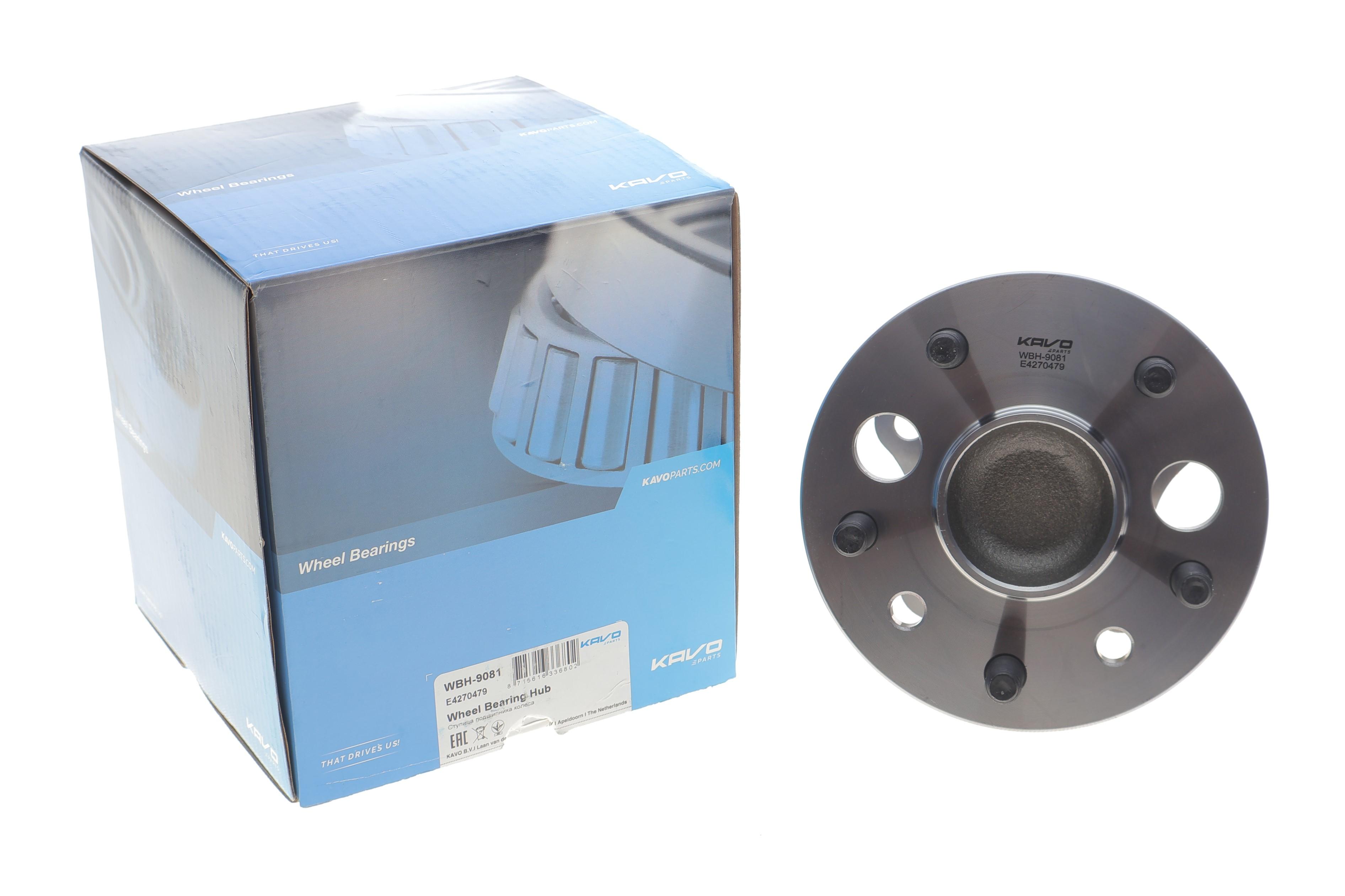 Підшипник маточини (задньої) Toyota Camry 2.0/2.5/3.5 11- (R) (+ABS)