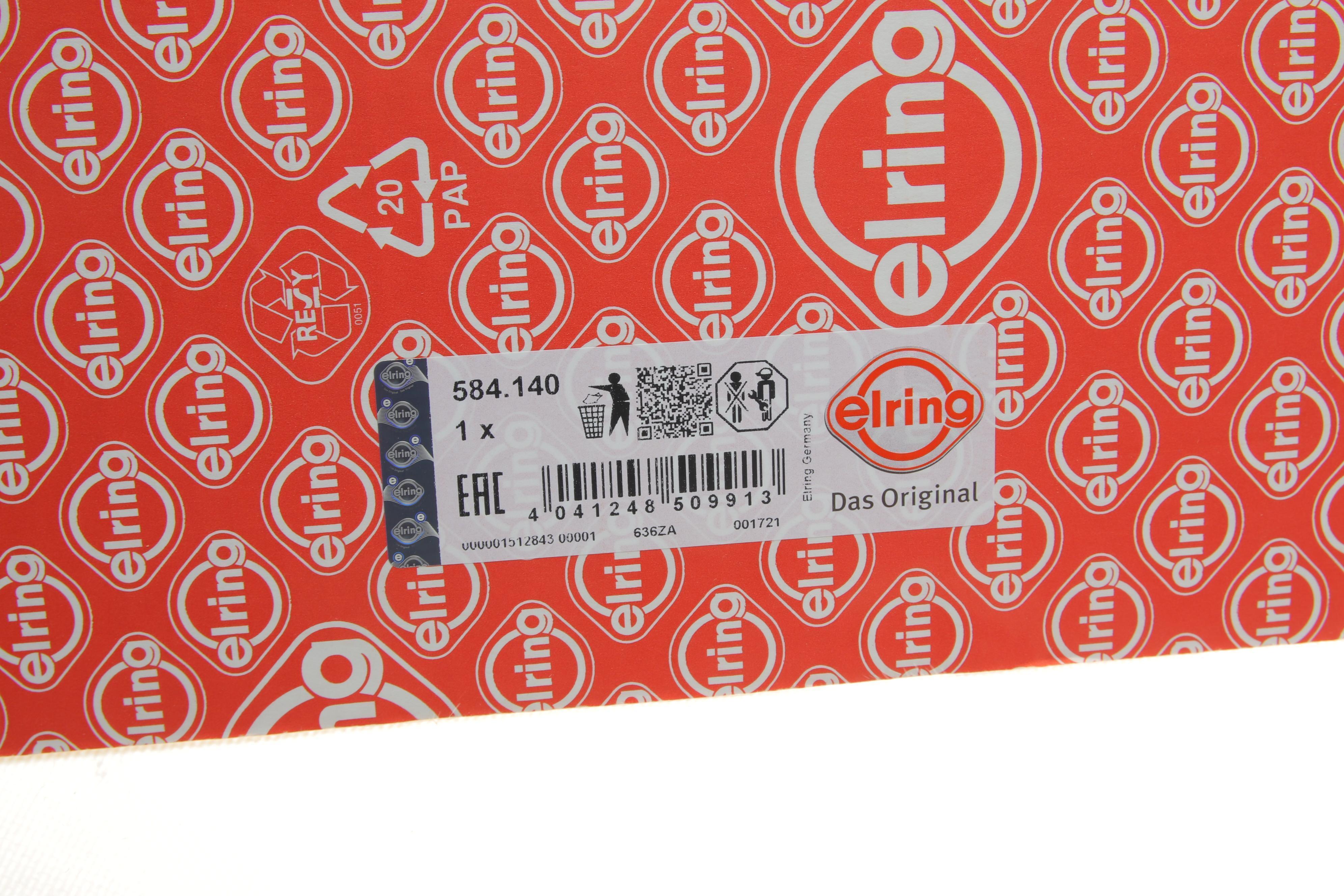 Прокладка піддону BMW 3 (E90)/ 5 (F10) 2.5-3.5d 08-