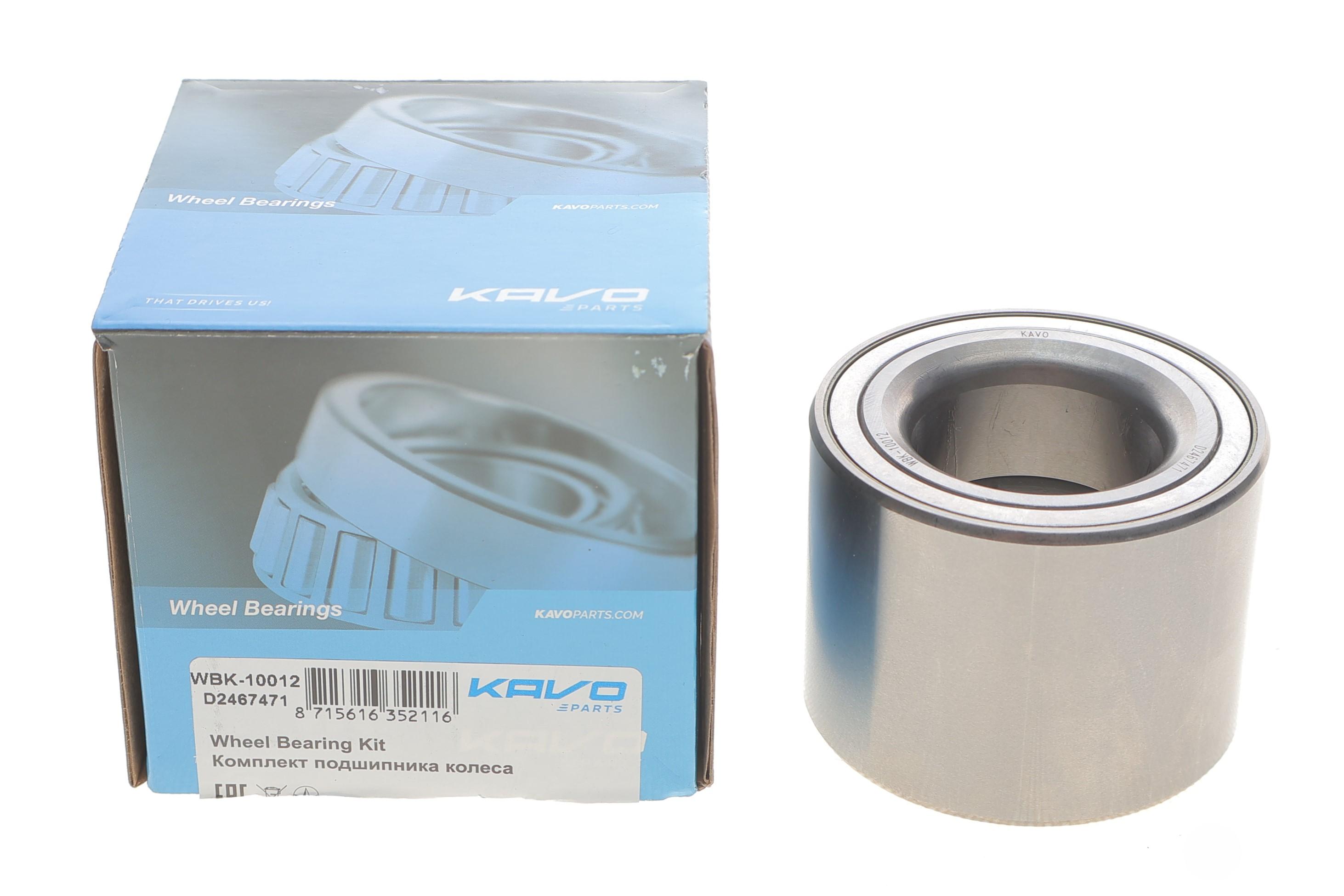 Підшипник маточини (передньої) Iveco Daily 96- (40x73x55)