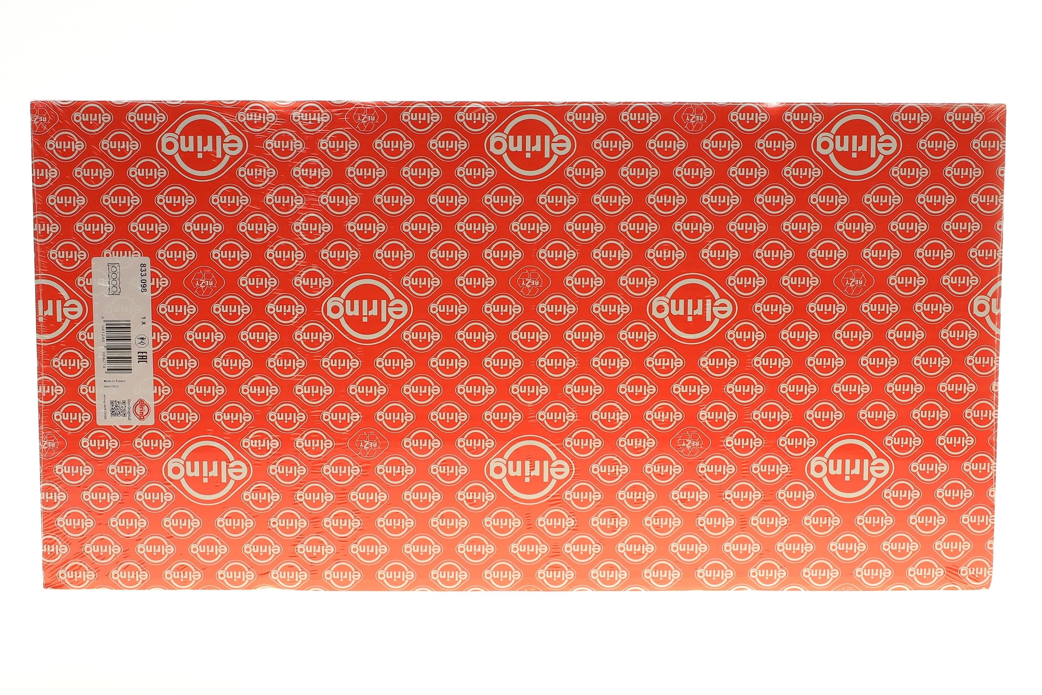 Прокладка ГБЦ MB 210/310/410D OM602 2.9D