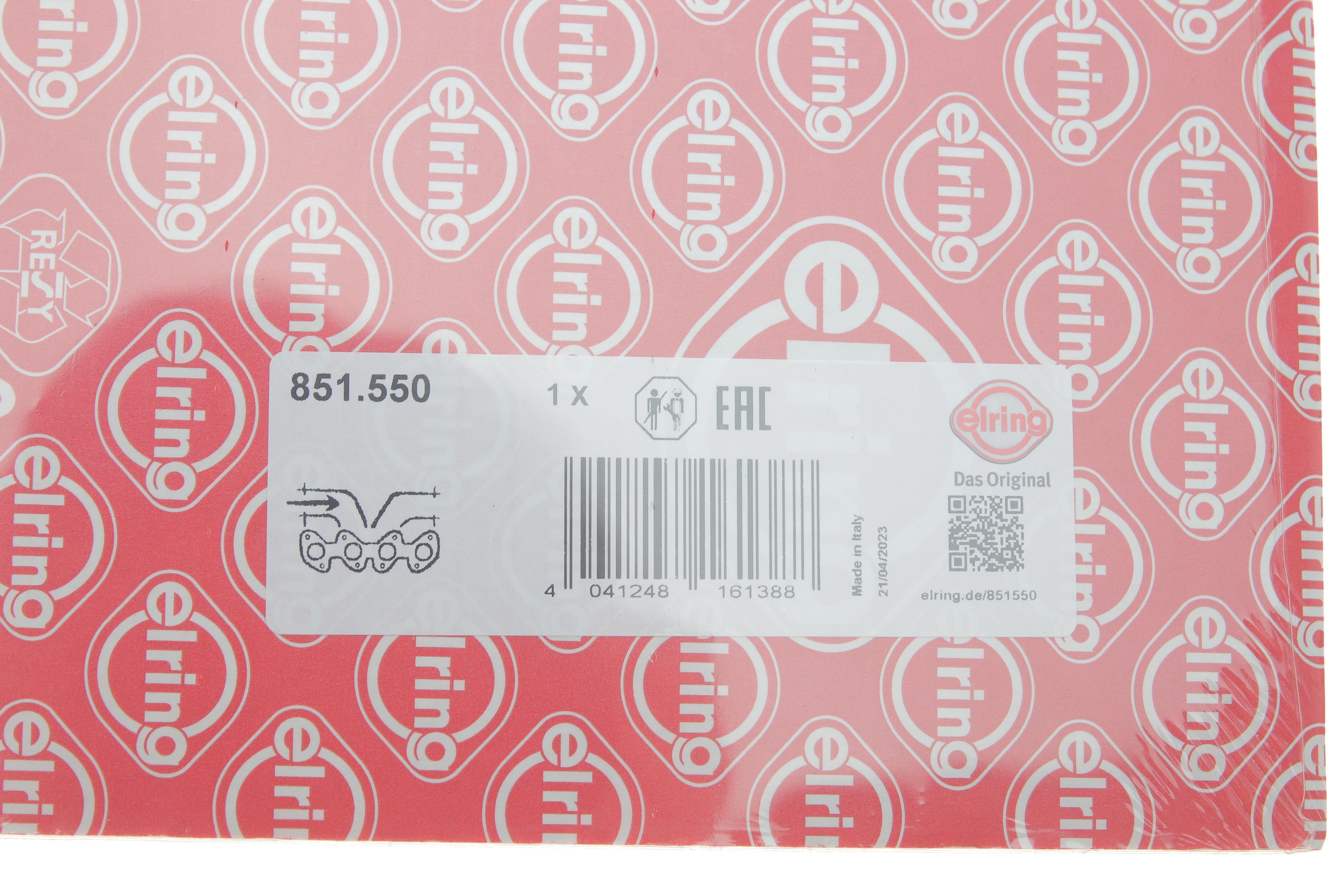 Прокладка колектора впускного Fiat Scudo 2.0JTD