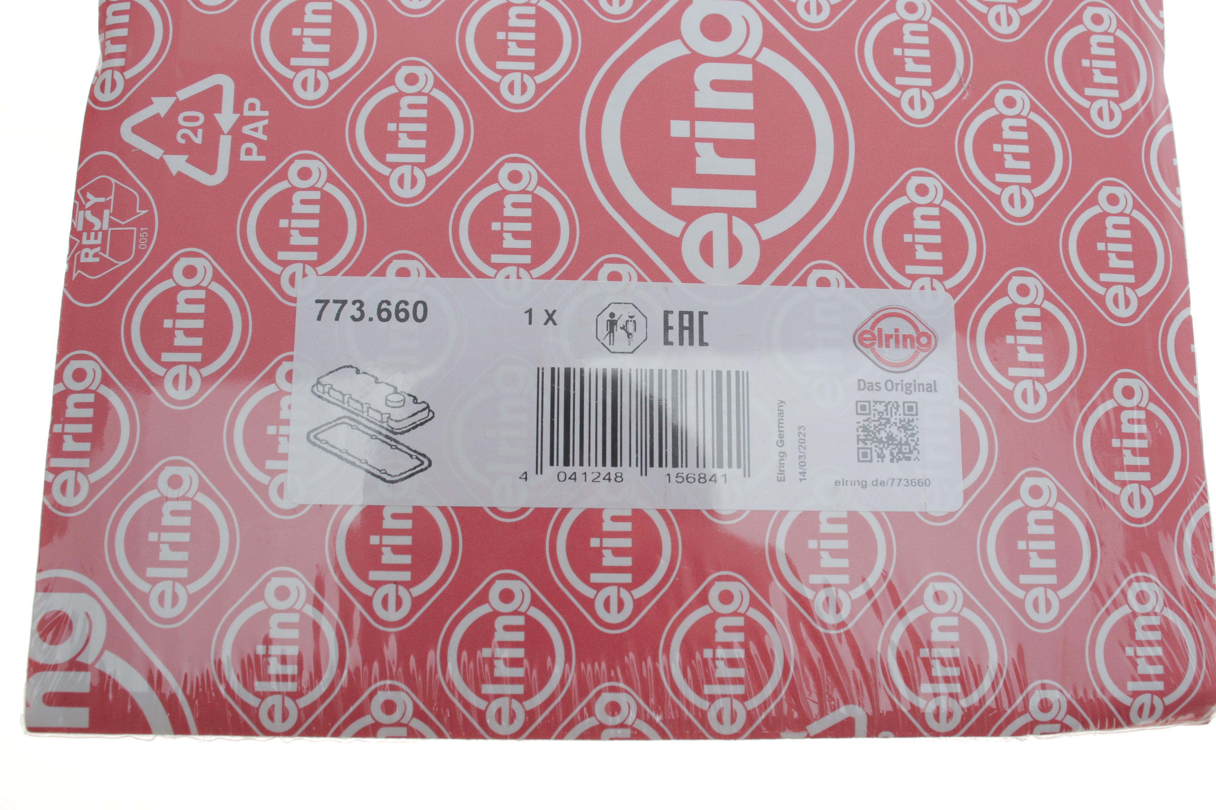 Прокладка кришки клапанів Citroen Berlingo/Fiat Scudo/Peugeot Partner 1.9 D 98-11 (низ)