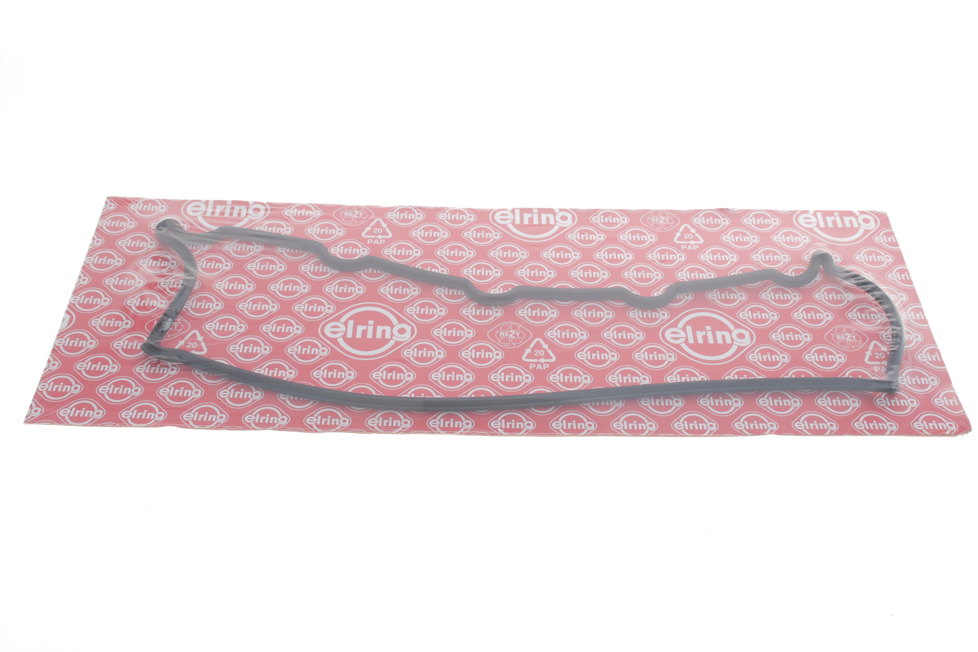 Прокладка кришки клапанів Citroen Berlingo/Fiat Scudo/Peugeot Partner 1.9 D 98-11 (низ)