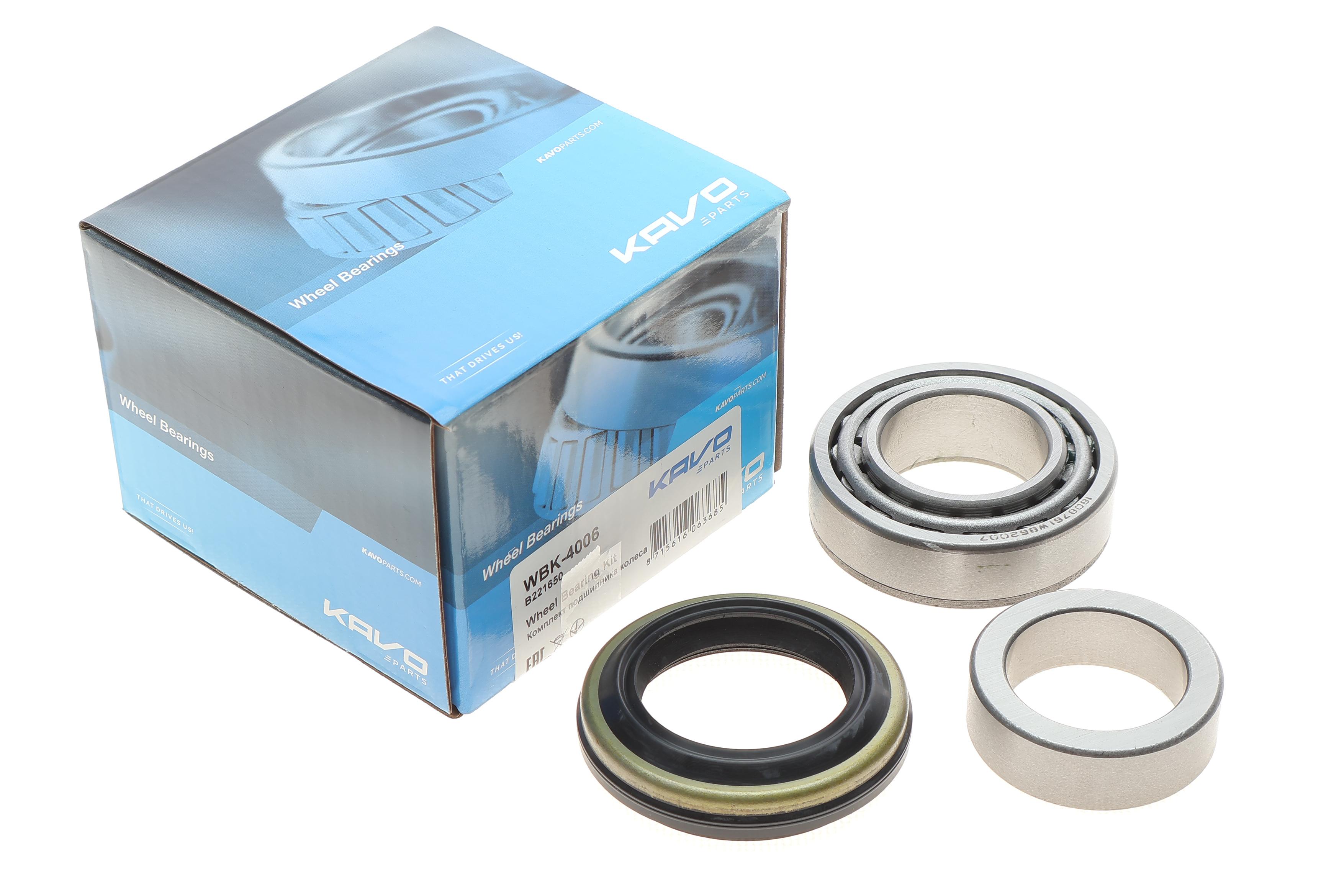 Підшипник маточини (задньої) Kia Sportage 2.0 16V 4WD 94-03