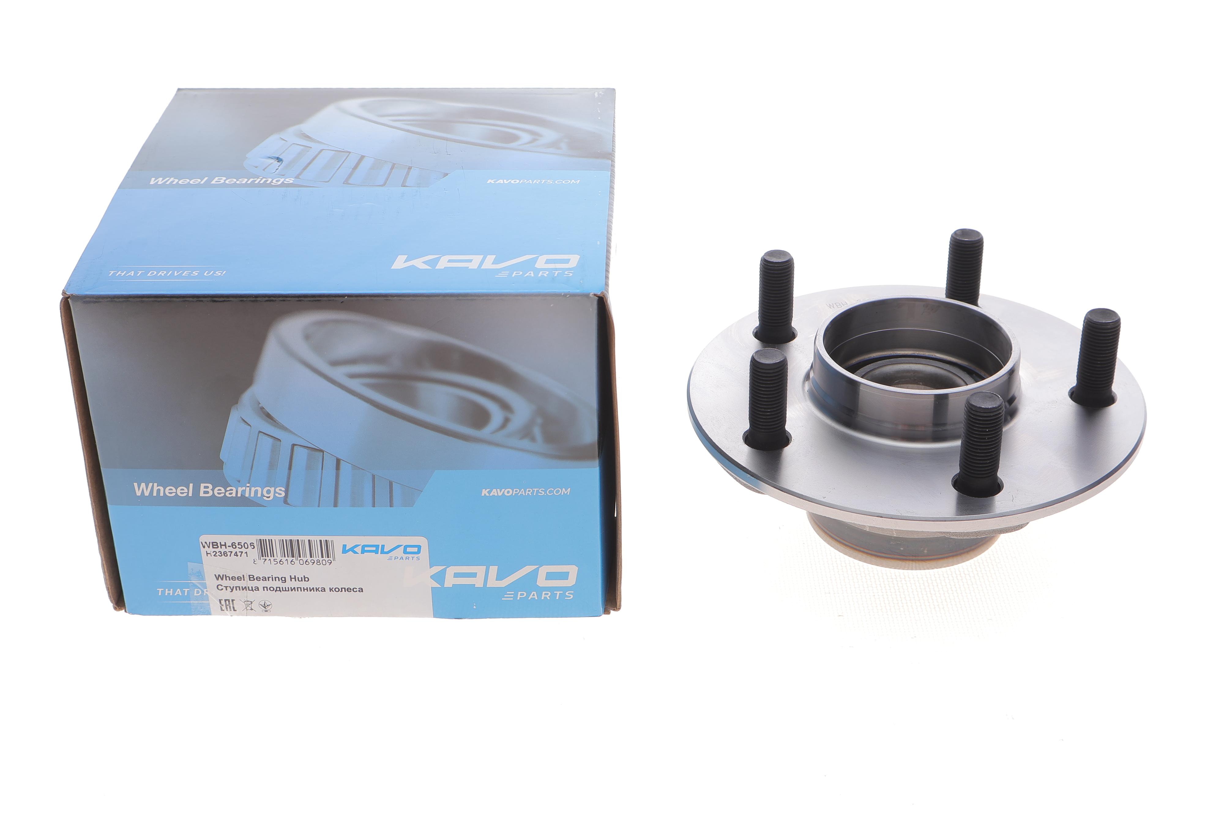 Підшипник маточини (задньої) Nissan Almera 00-06 (+ABS)