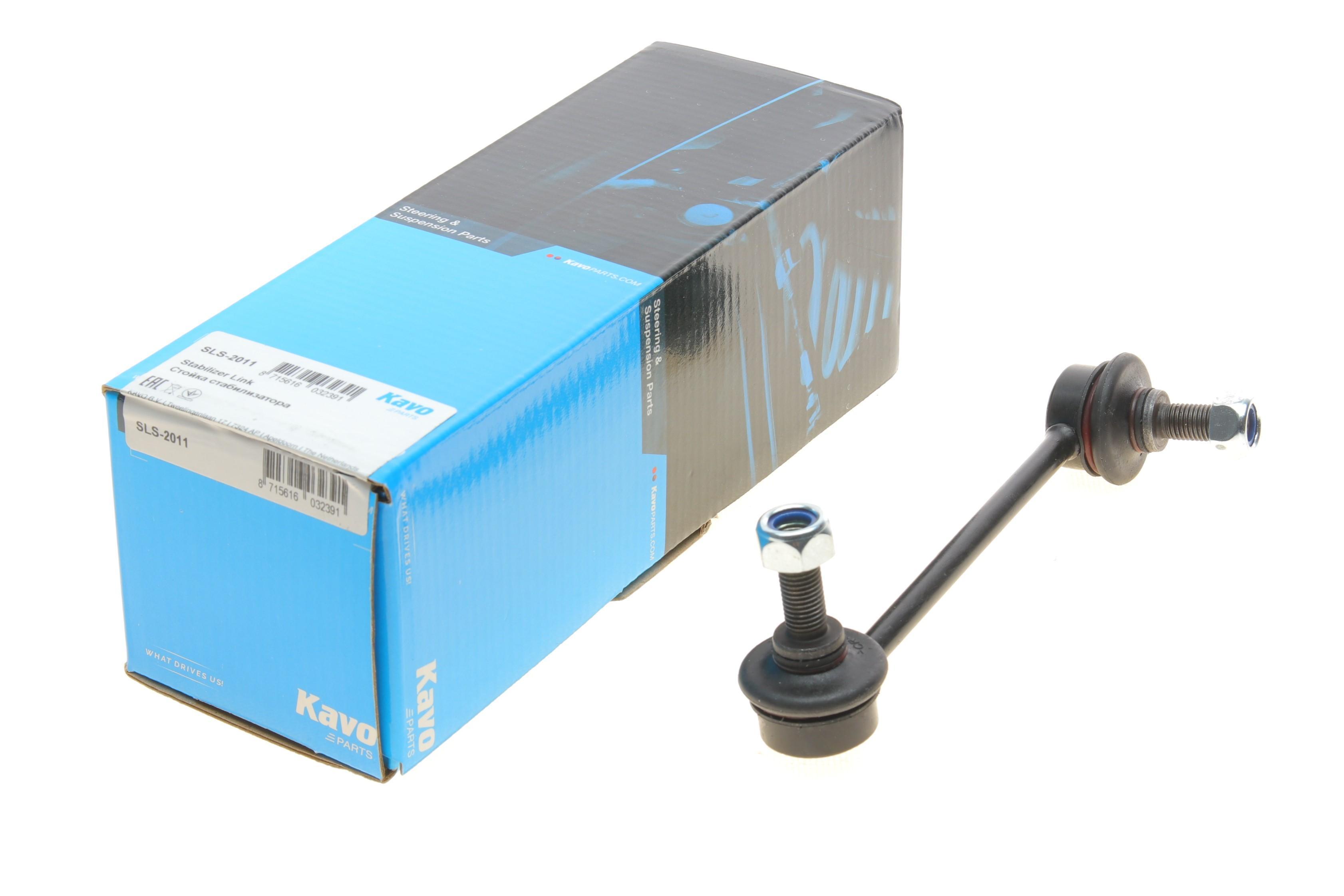 Тяга стабилизатора (переднего) (L) Honda HR-V 1.6 16V 99-