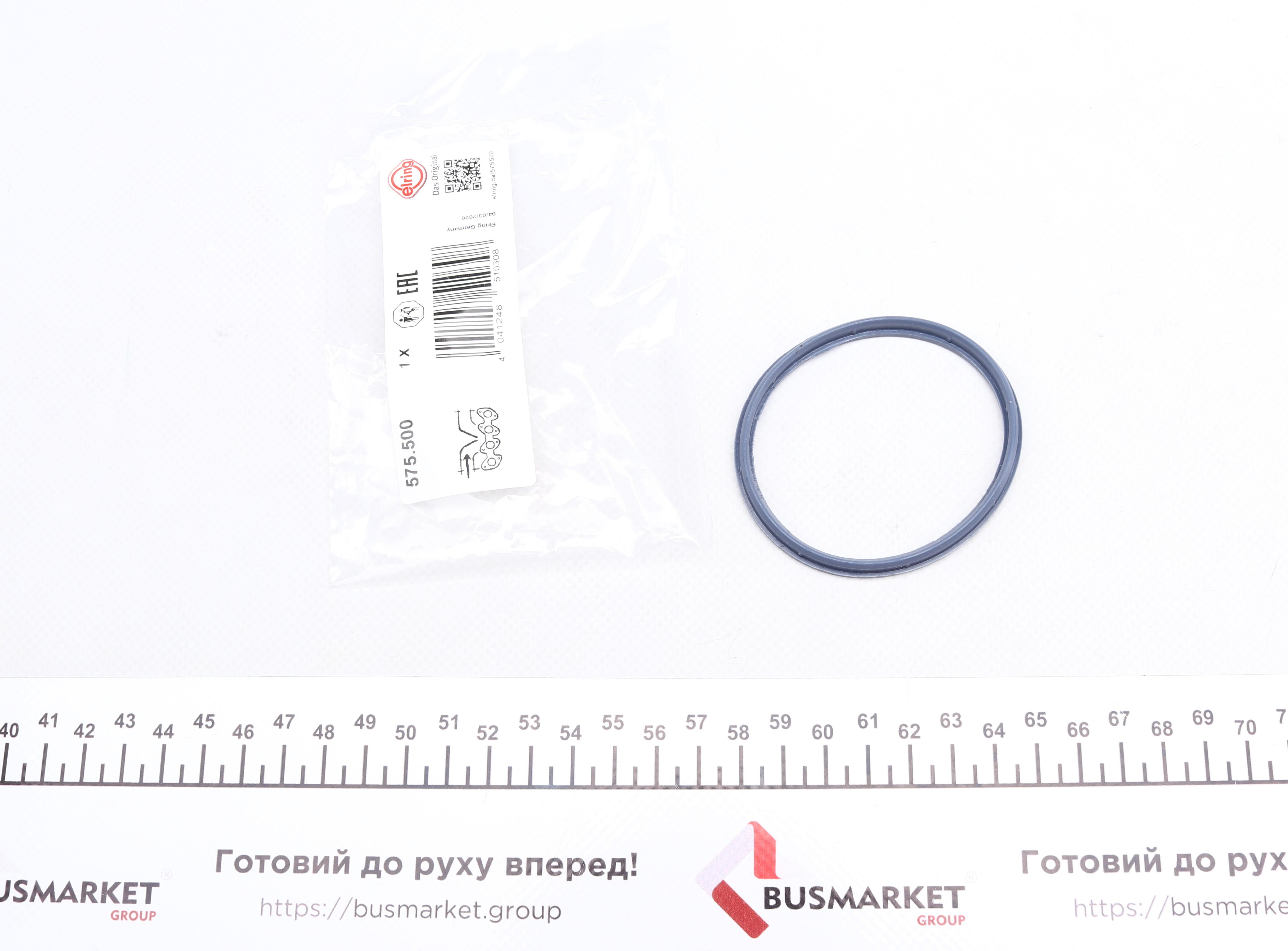 Прокладка колектора впускного Ford Transit 2.0TDCi/2.4TDCI 00-