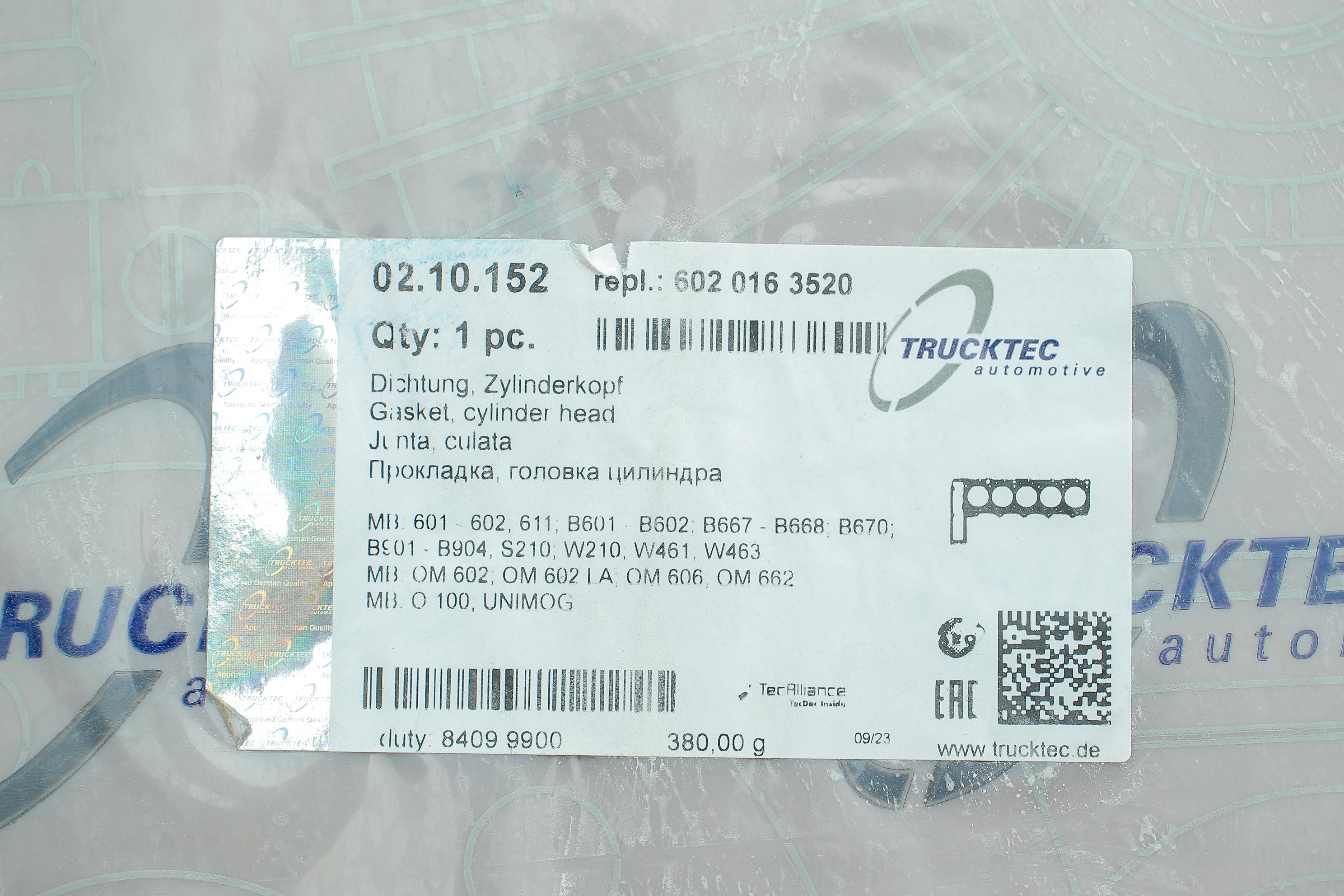 Прокладка ГБЦ MB 210/310/410D OM602 2.9D