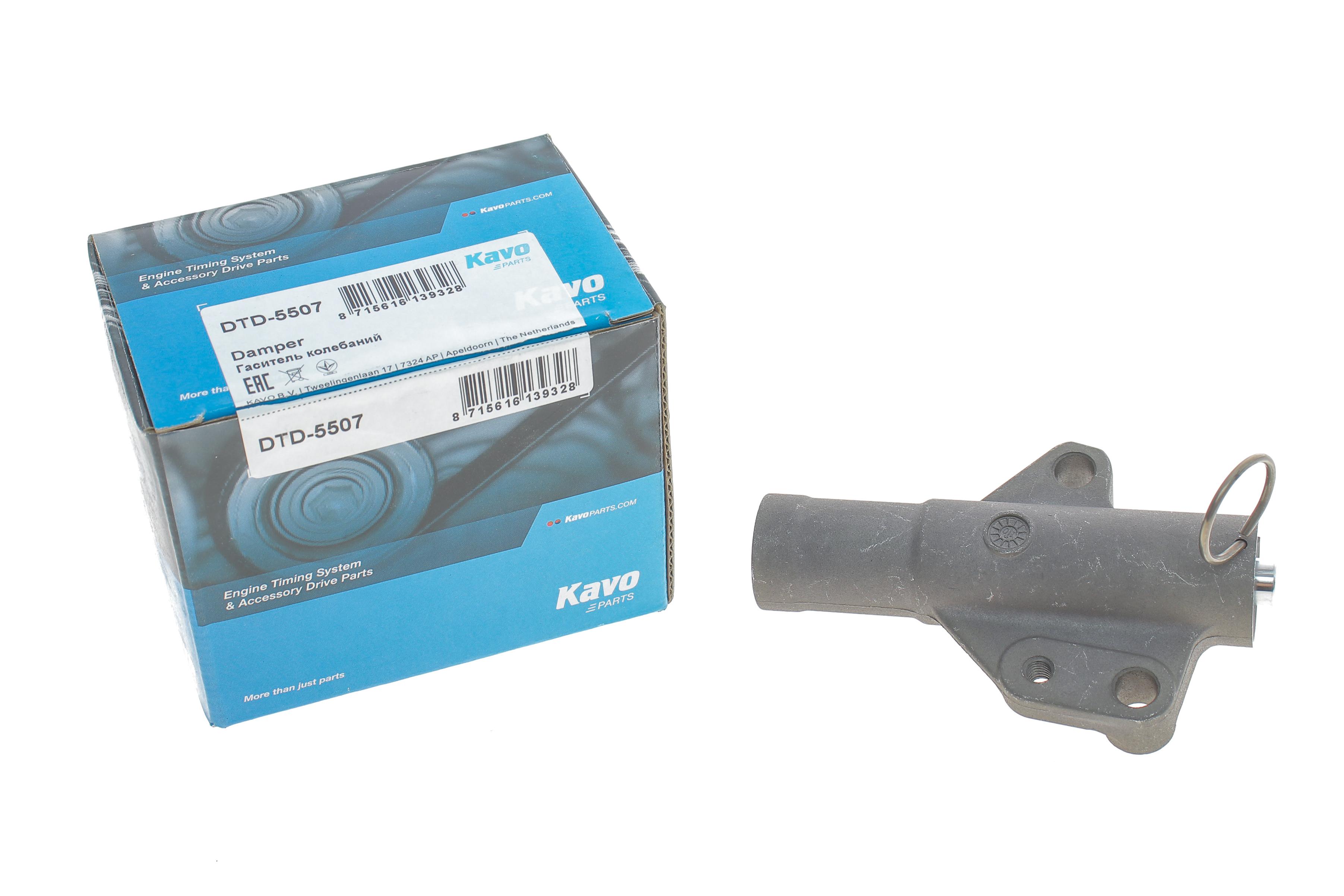 Натяжник ременя ГРМ Mitsubishi Lancer 2.0/Outlander 2.0/2.4 03-