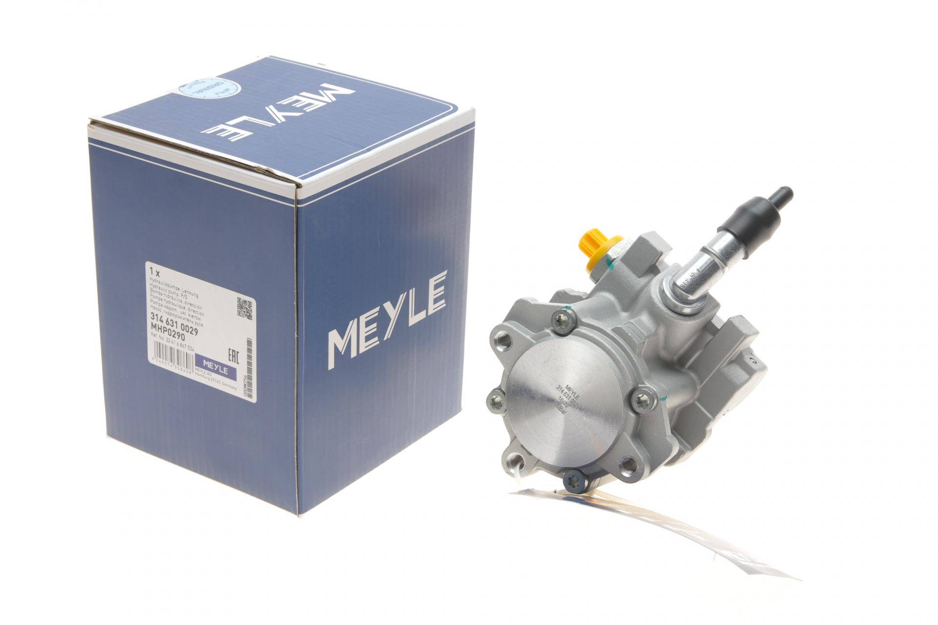 Насос ГПК BMW 3 (E90)/X1 (E84) 06-15 N47 D20