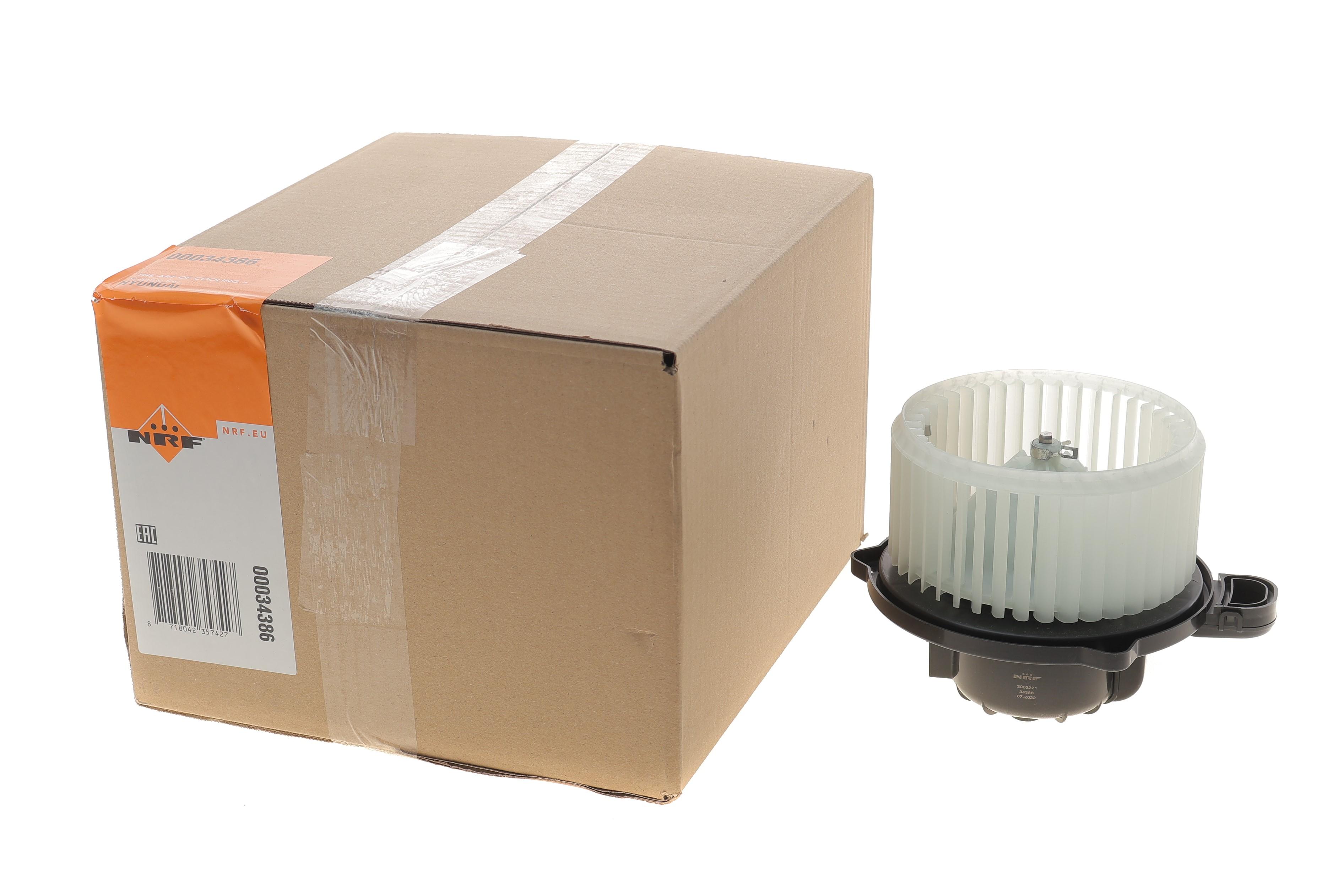 Моторчик пічки Hyundai Kona/Kia Rio/Soul 17-