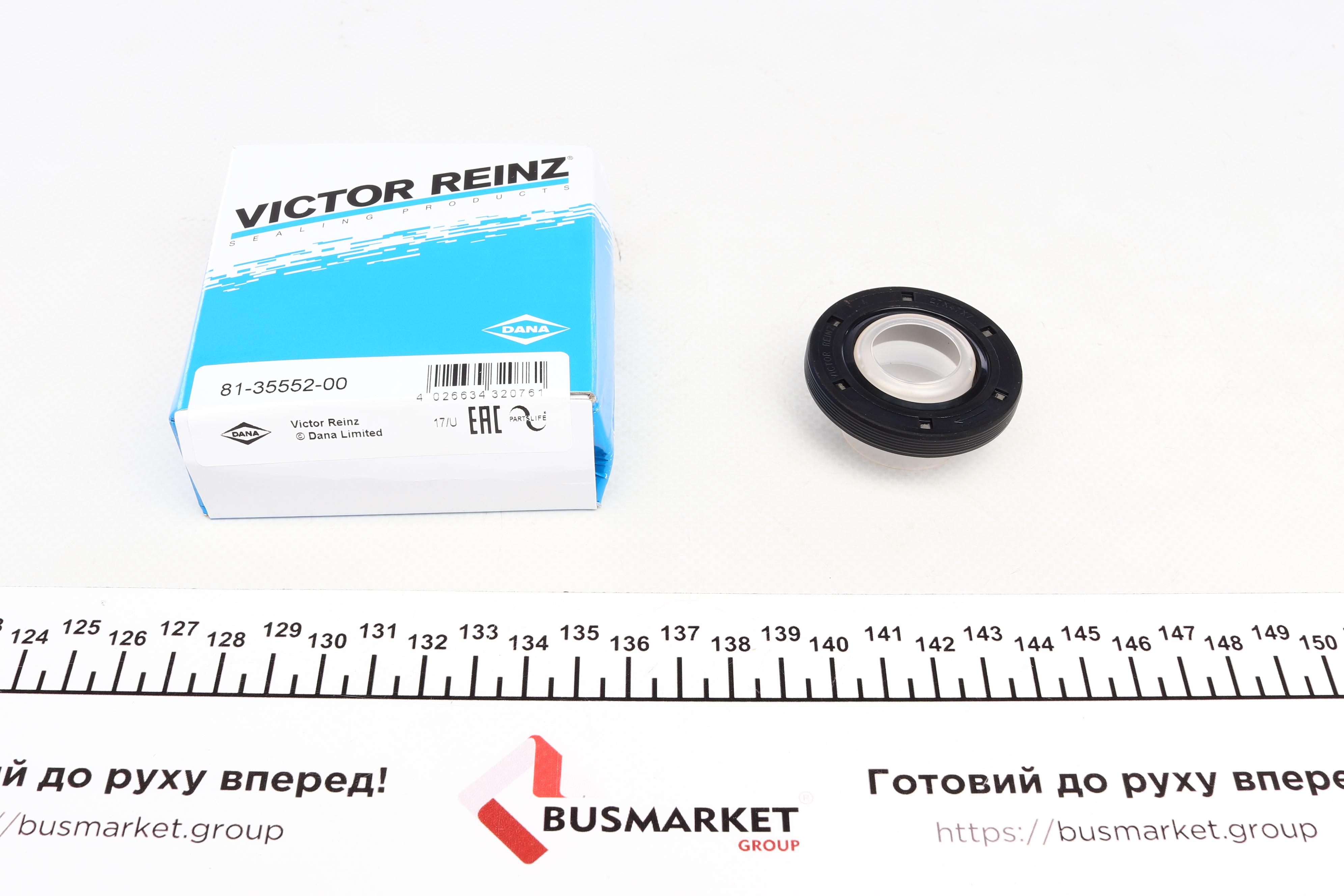 Комплект прокладок (верхний) Citroen Berlingo/Peugeot Partner 1.6 HDi 06-