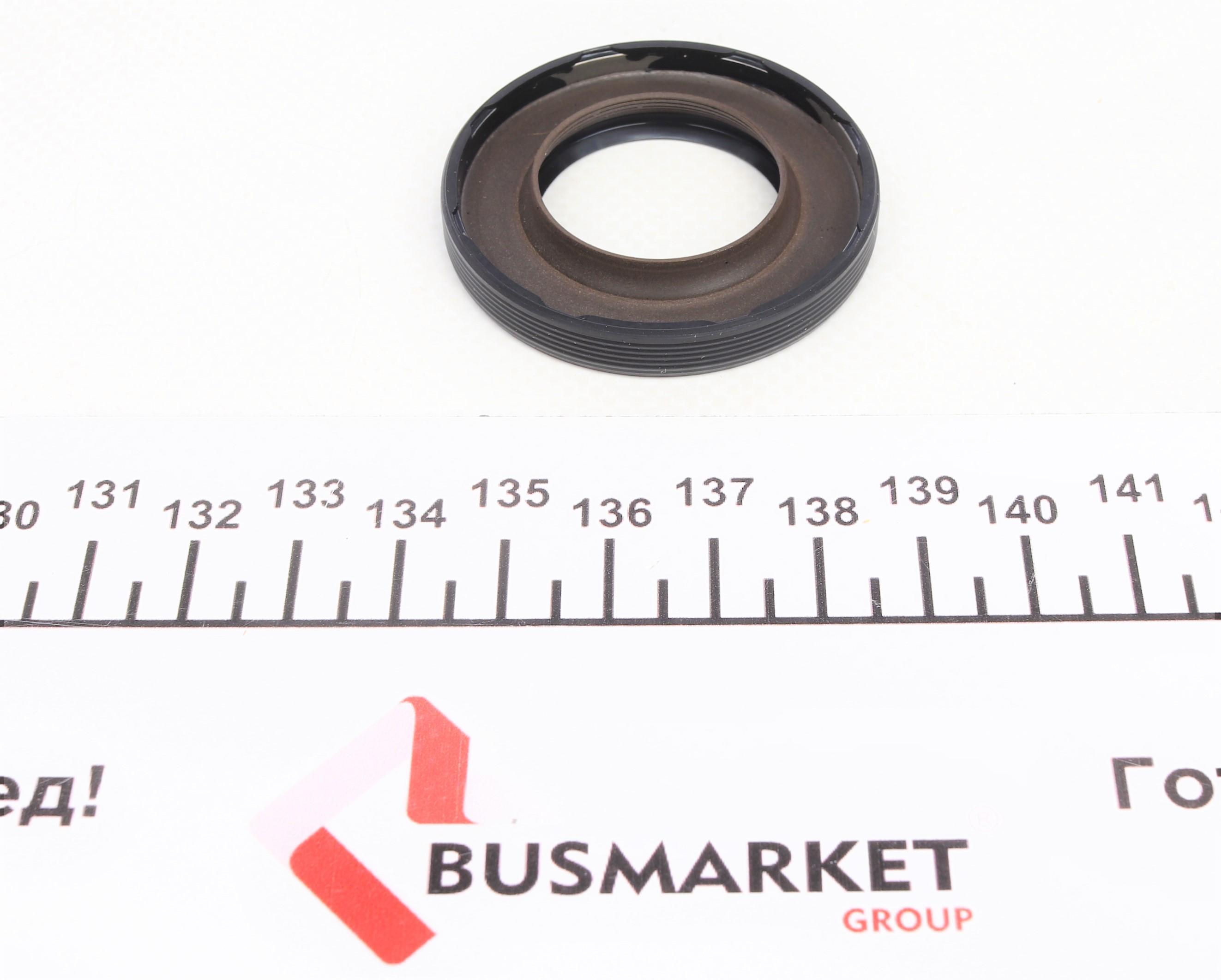 Комплект прокладок (верхний) Citroen Berlingo/Peugeot Partner 1.6 HDi 06-