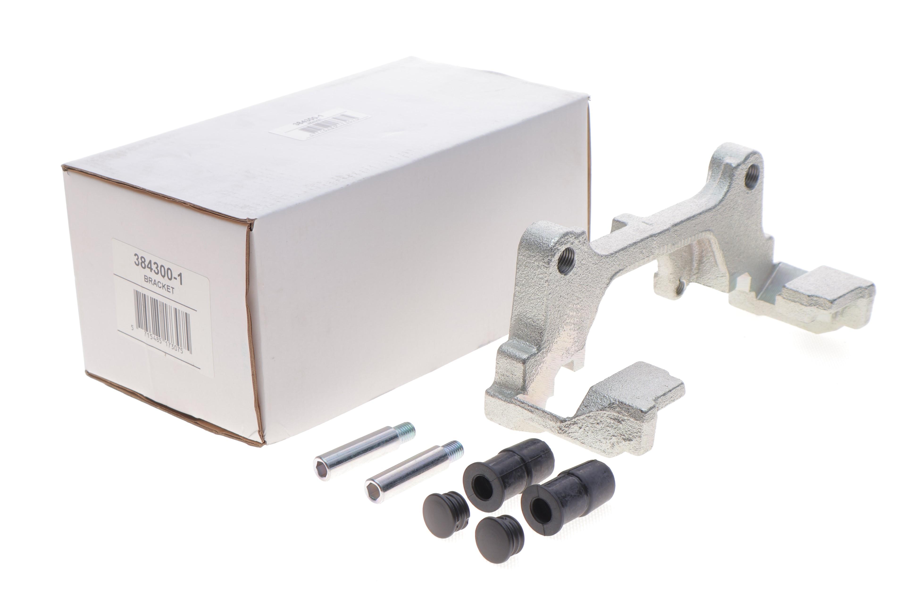 Скоба супорта (переднього) Audi Q3/VW Sharan/Tiguan 08-18 (L)