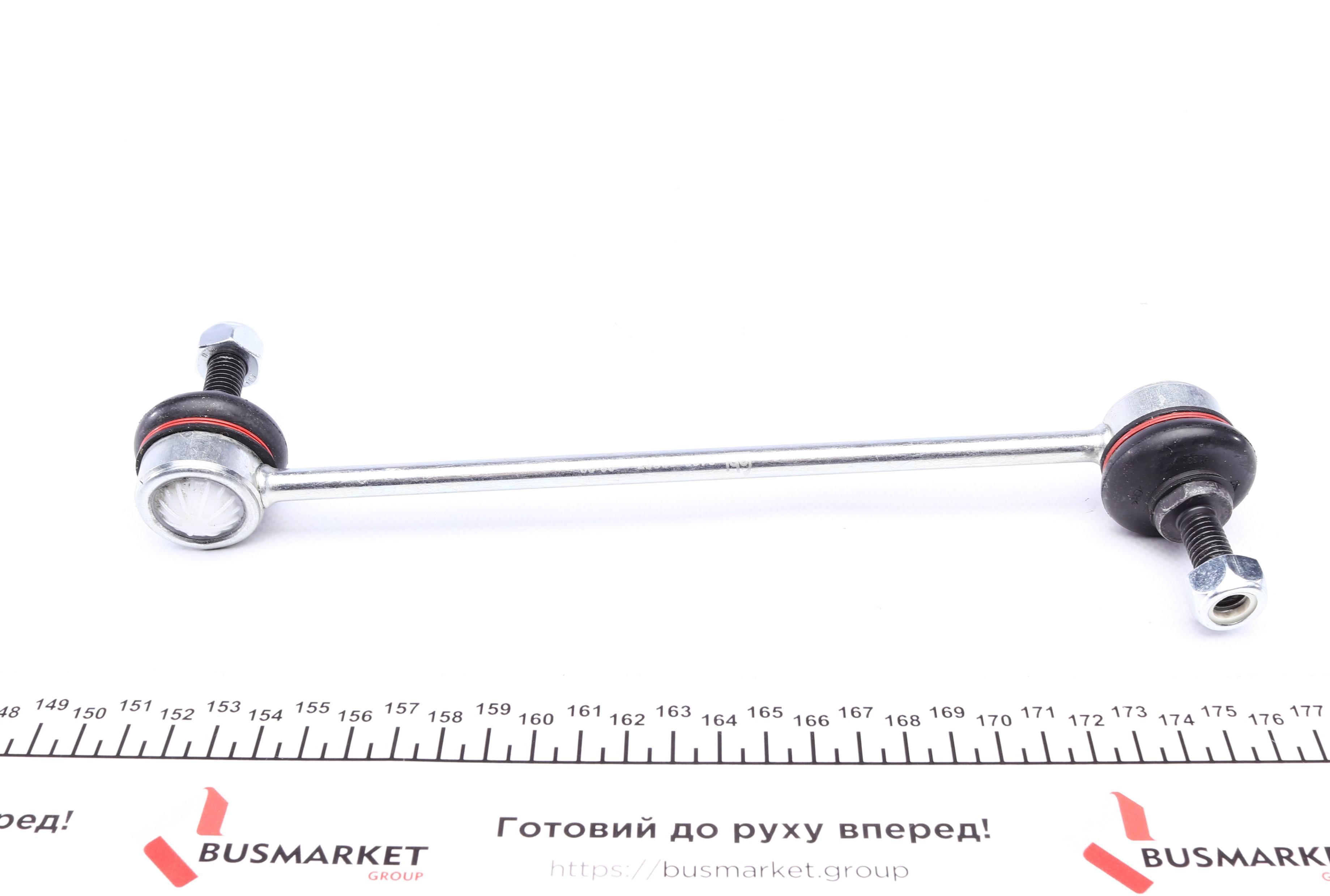 Тяга стабілізатора (переднього) Ford Connect 02-