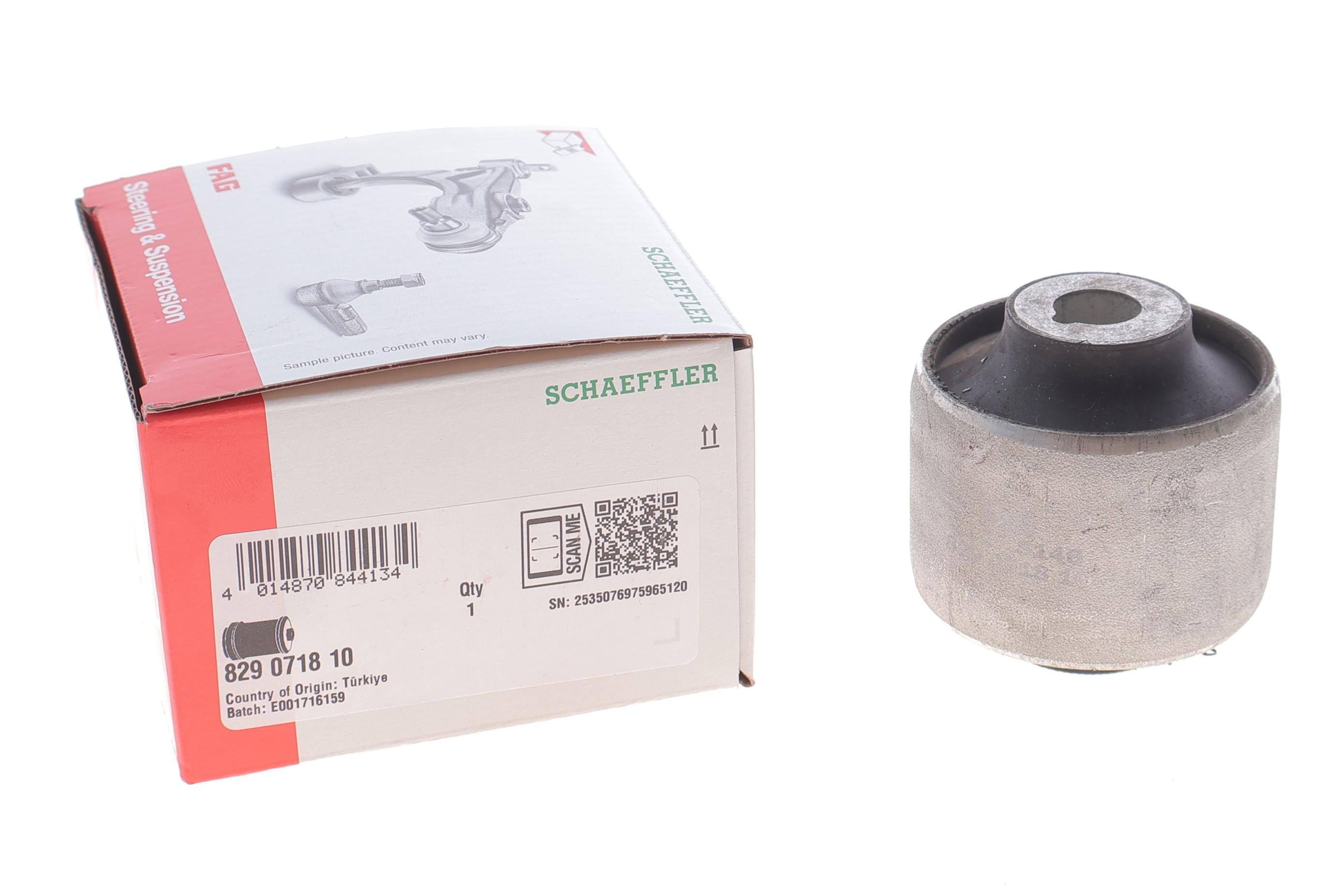 Сайлентблок важеля (переднього/ззаду) Man TGE/VW Crafter 2.0TDI 17-