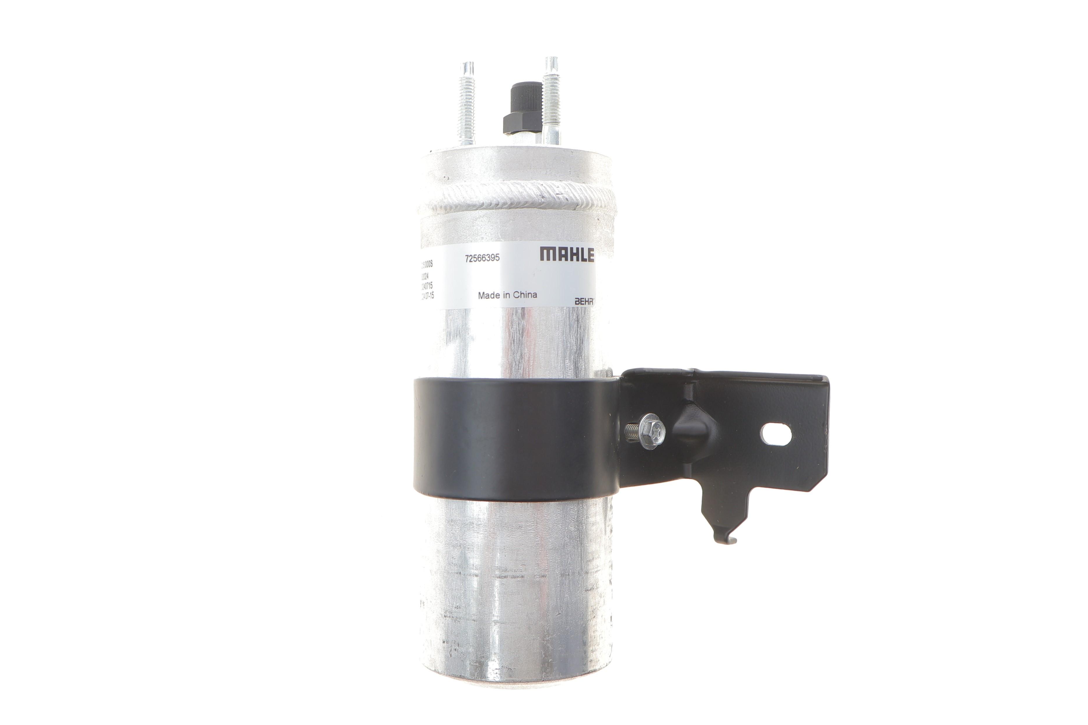 Осушувач кондиціонера Ford Fiesta VI 1.0 EcoBoost/Sport/1.5 TDCi/1.6 ST/TDCi 10-17