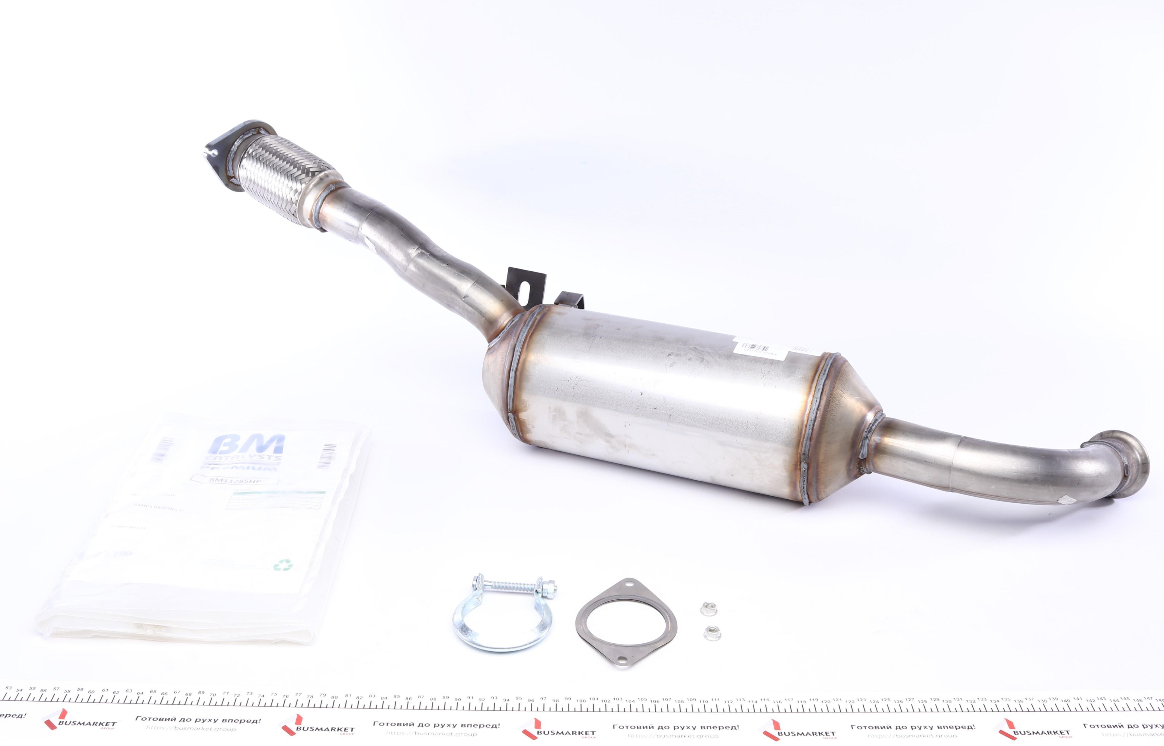 Фільтр сажевий Renault Trafic 2.0 dCi 06- (SiC DPF) (Euro 4)