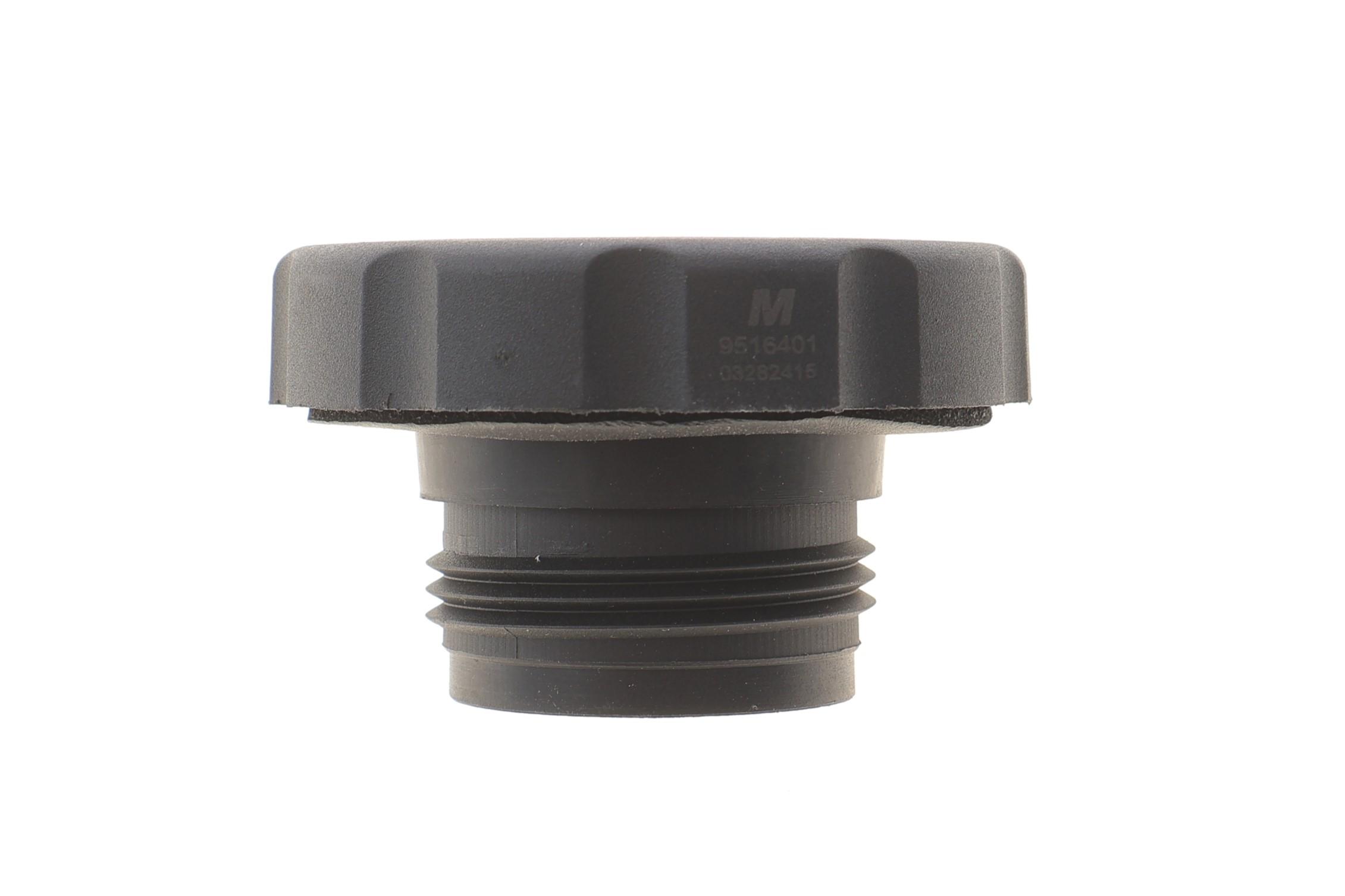 Кришка горловини маслозаливної Land Rover Discovery/Range Rover 94-04